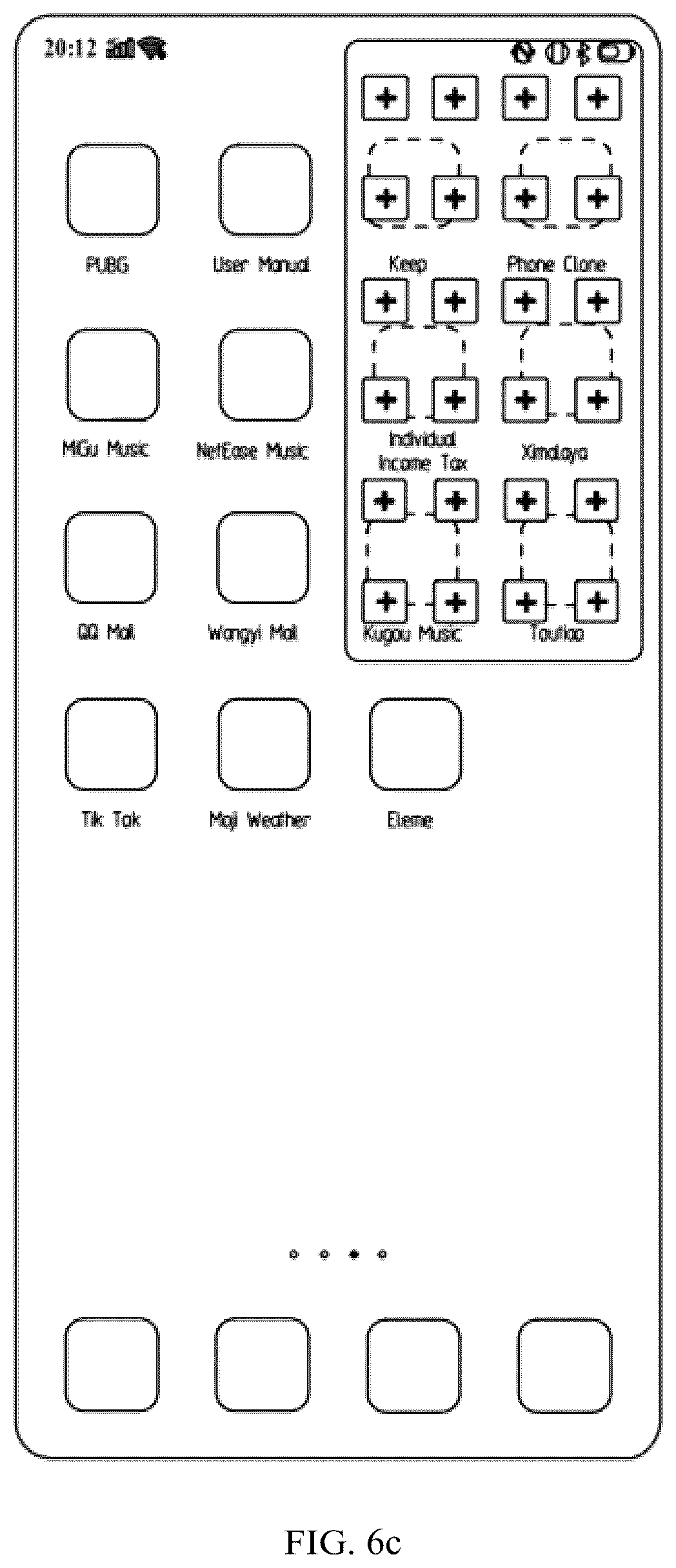 Patent US11847294 Figure 14 – Method for generating desktop of mobile terminal, device and electronic device