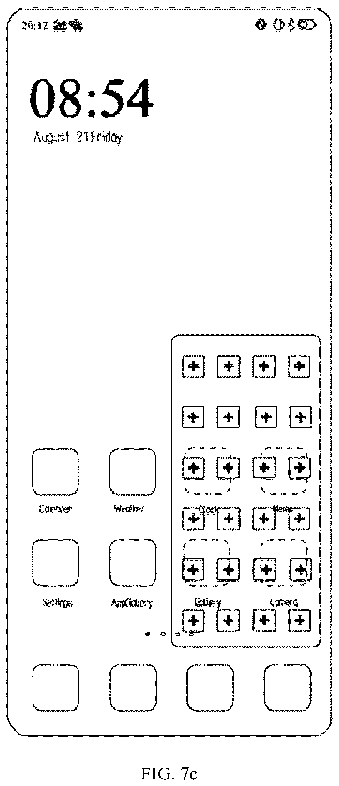 Patent US11847294 Figure 17 – Method for generating desktop of mobile terminal, device and electronic device