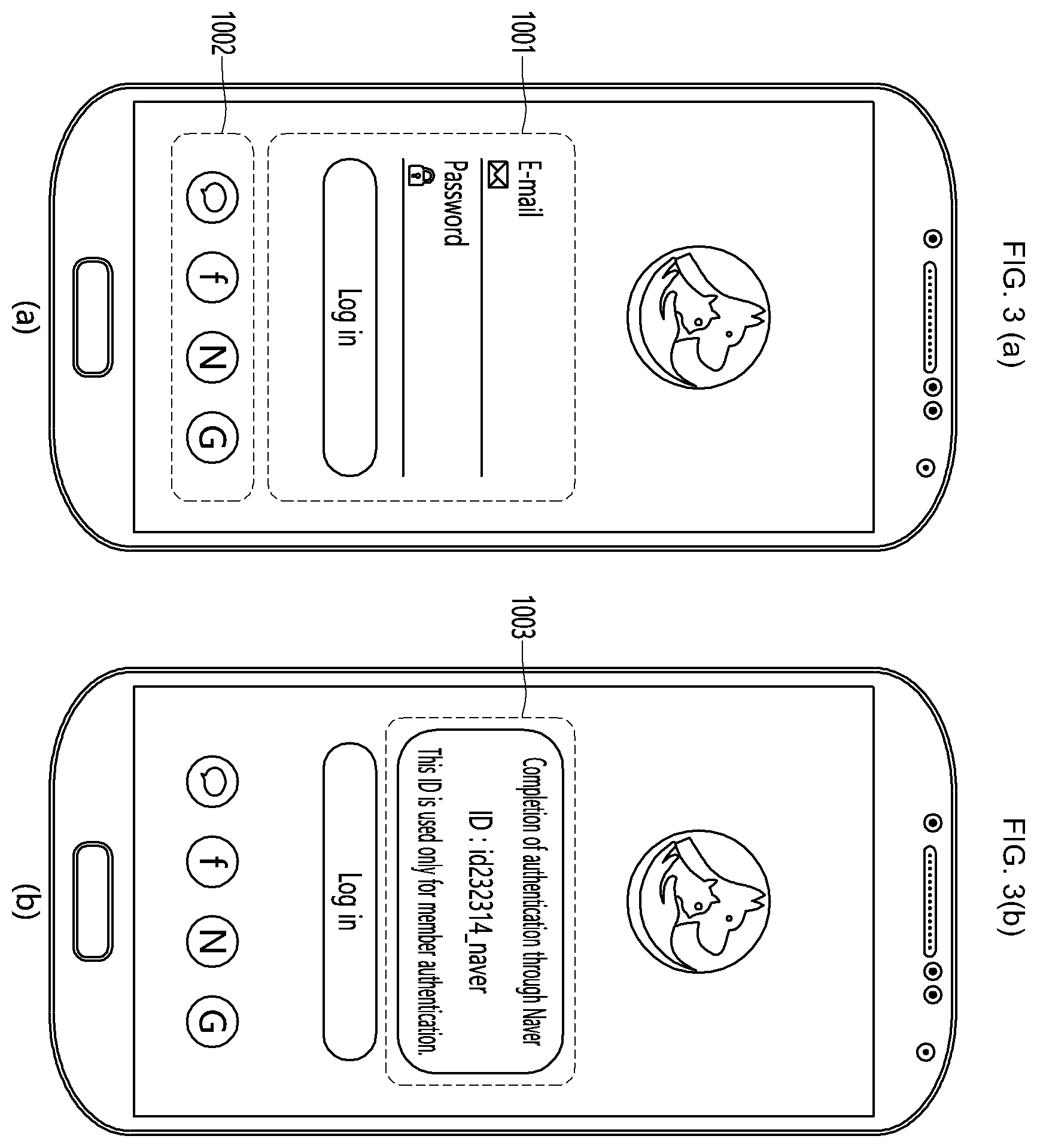 Patent US11847296 Figure 2 – Method for inputting and sharing of observation information on the object, and a computer-readable storage medium