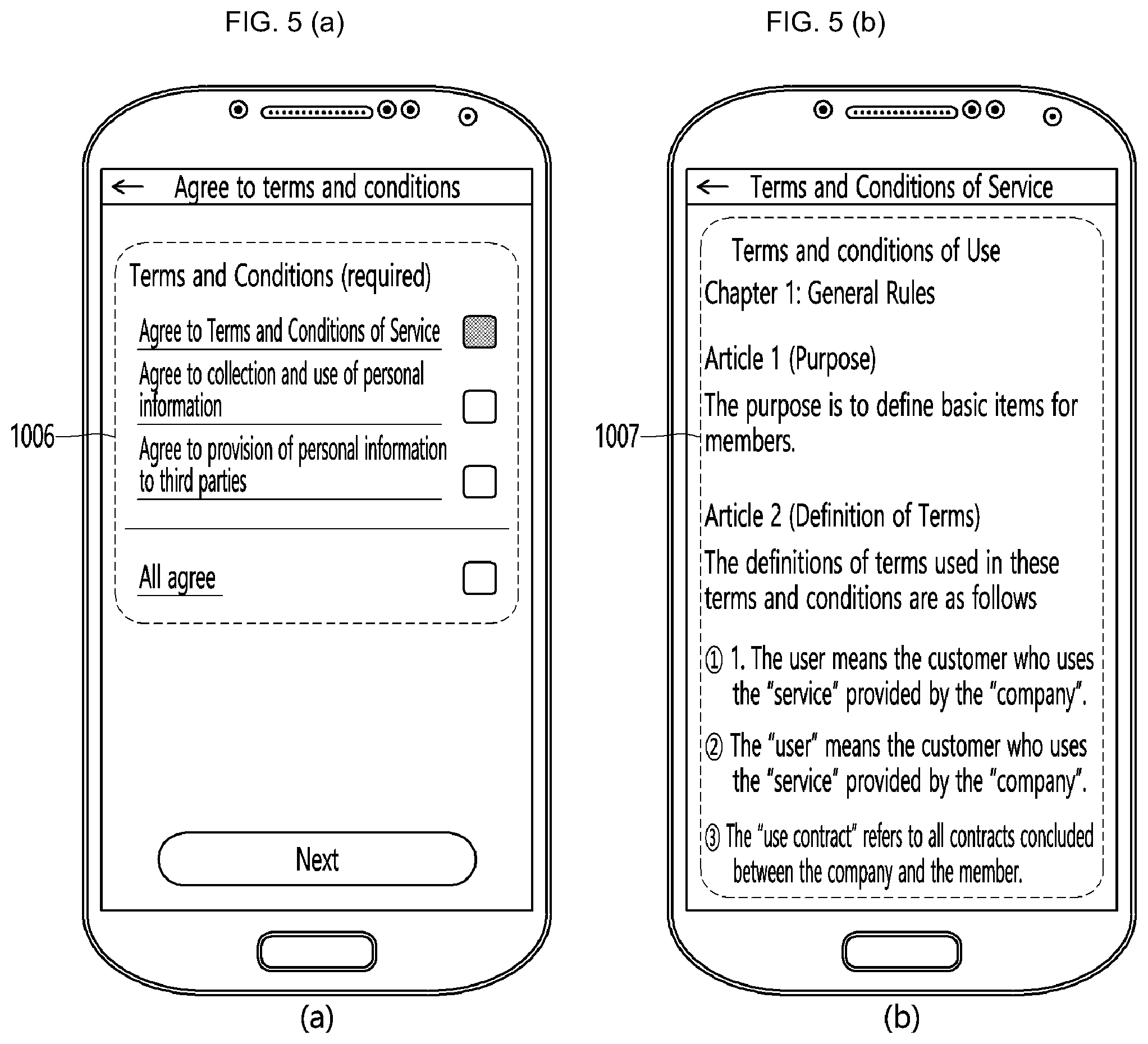Patent US11847296 Figure 4 – Method for inputting and sharing of observation information on the object, and a computer-readable storage medium