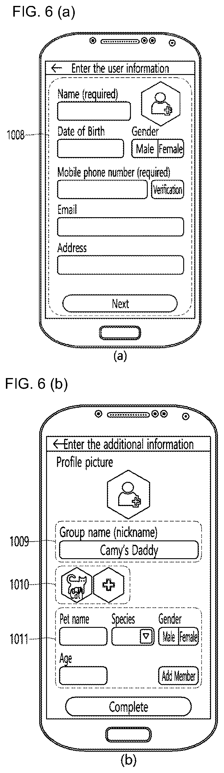 Patent US11847296 Figure 5 – Method for inputting and sharing of observation information on the object, and a computer-readable storage medium