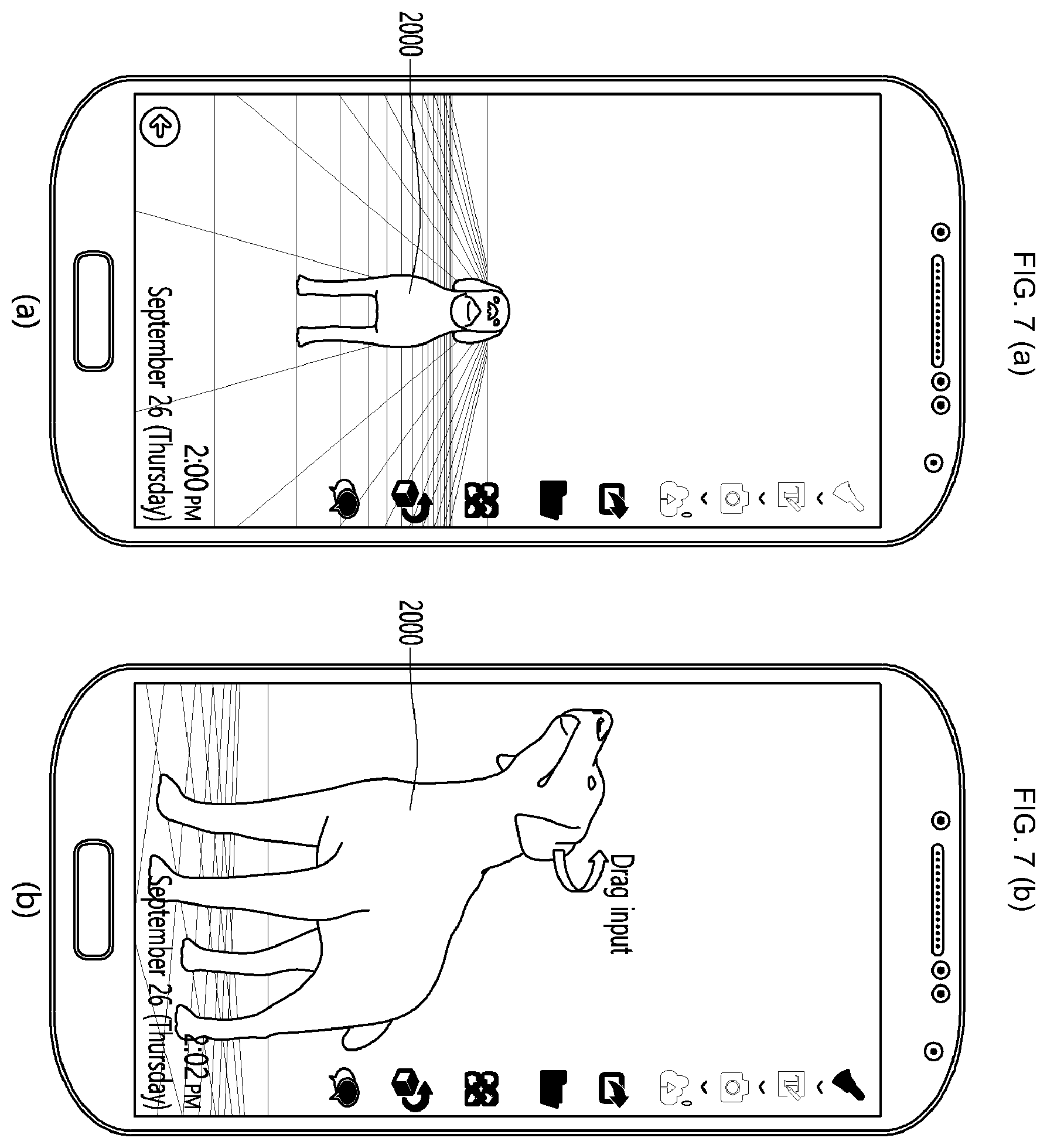 Patent US11847296 Figure 7 – Method for inputting and sharing of observation information on the object, and a computer-readable storage medium