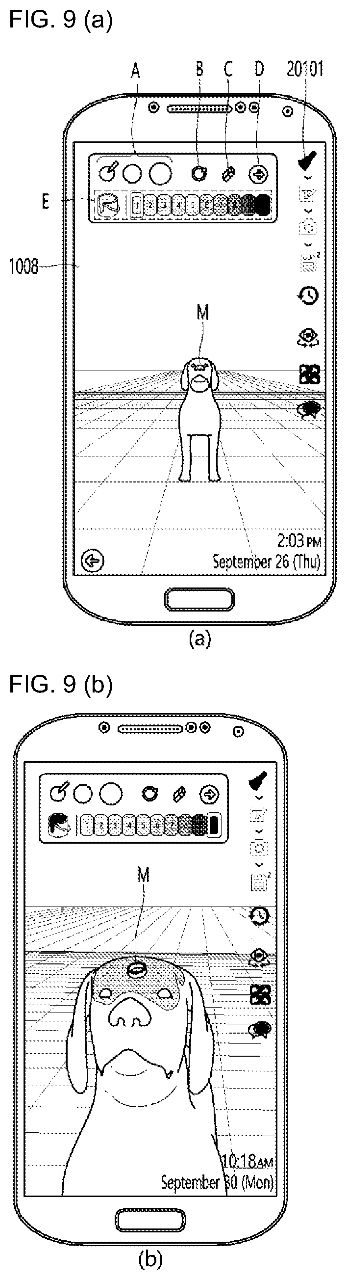 Patent US11847296 Figure 9 – Method for inputting and sharing of observation information on the object, and a computer-readable storage medium