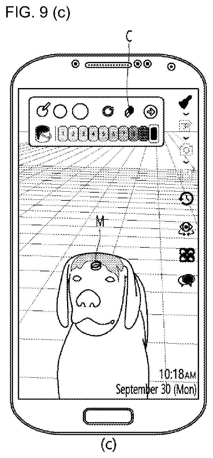 Patent US11847296 Figure 10 – Method for inputting and sharing of observation information on the object, and a computer-readable storage medium