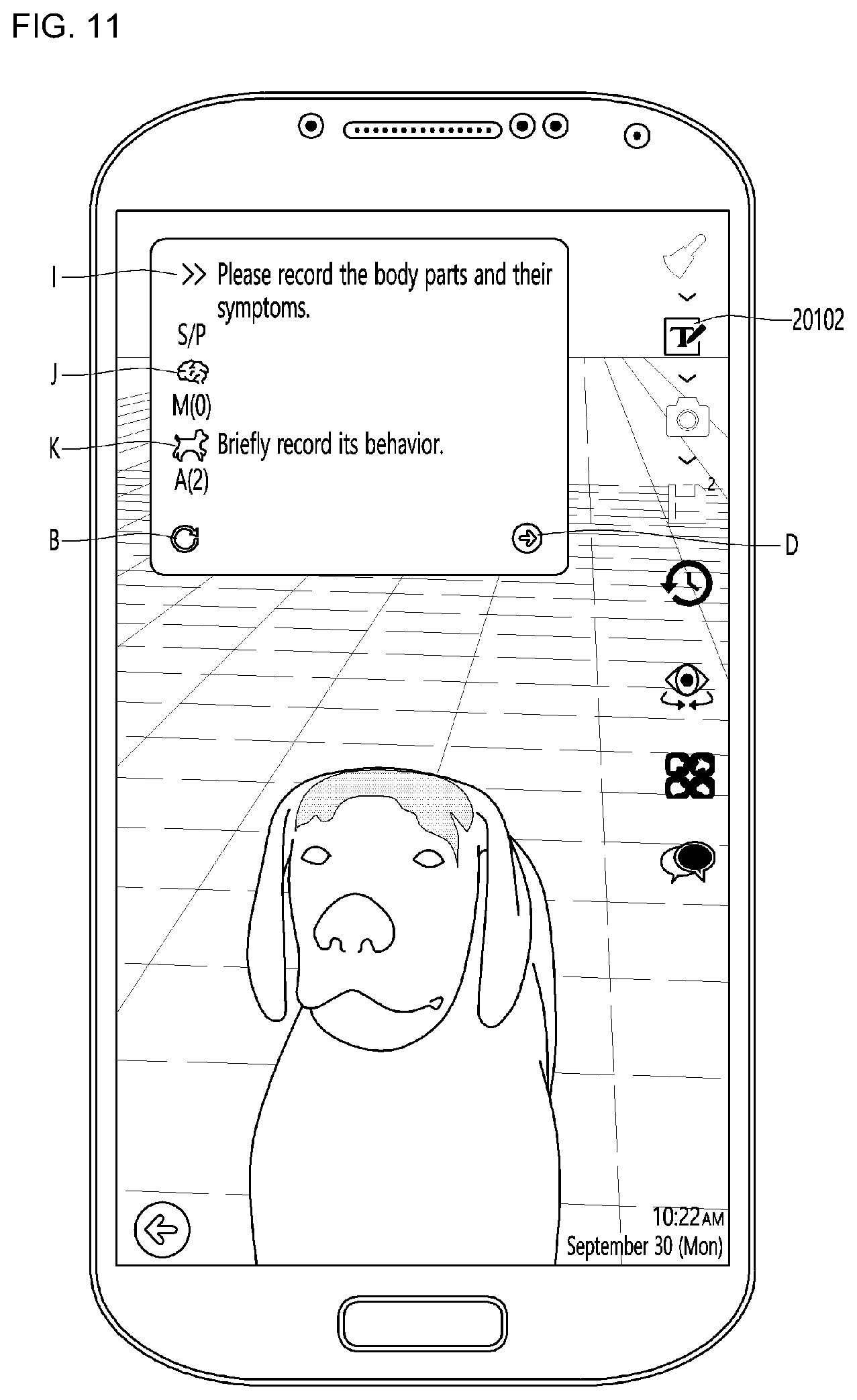 Patent US11847296 Figure 12 – Method for inputting and sharing of observation information on the object, and a computer-readable storage medium