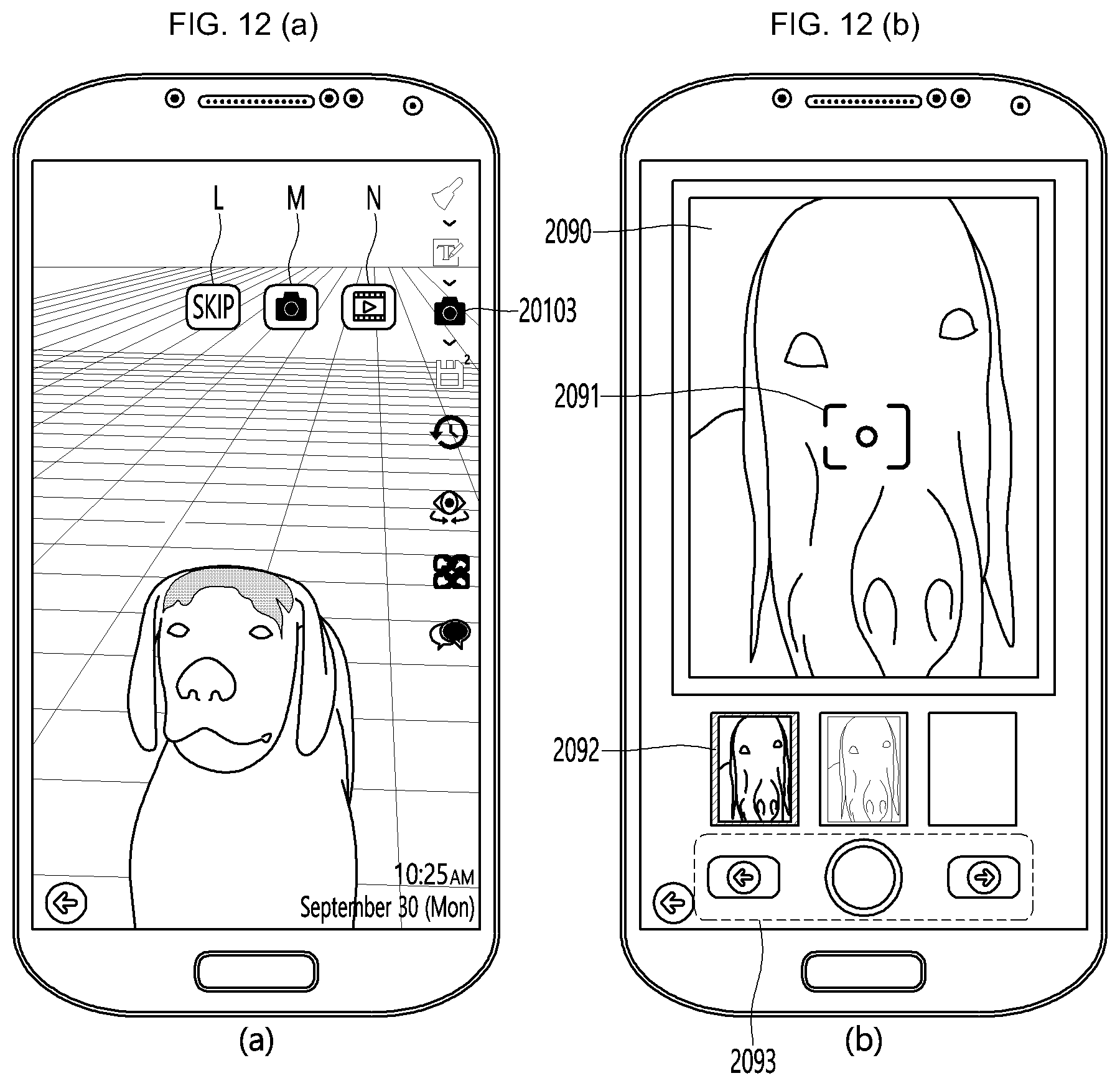 Patent US11847296 Figure 13 – Method for inputting and sharing of observation information on the object, and a computer-readable storage medium