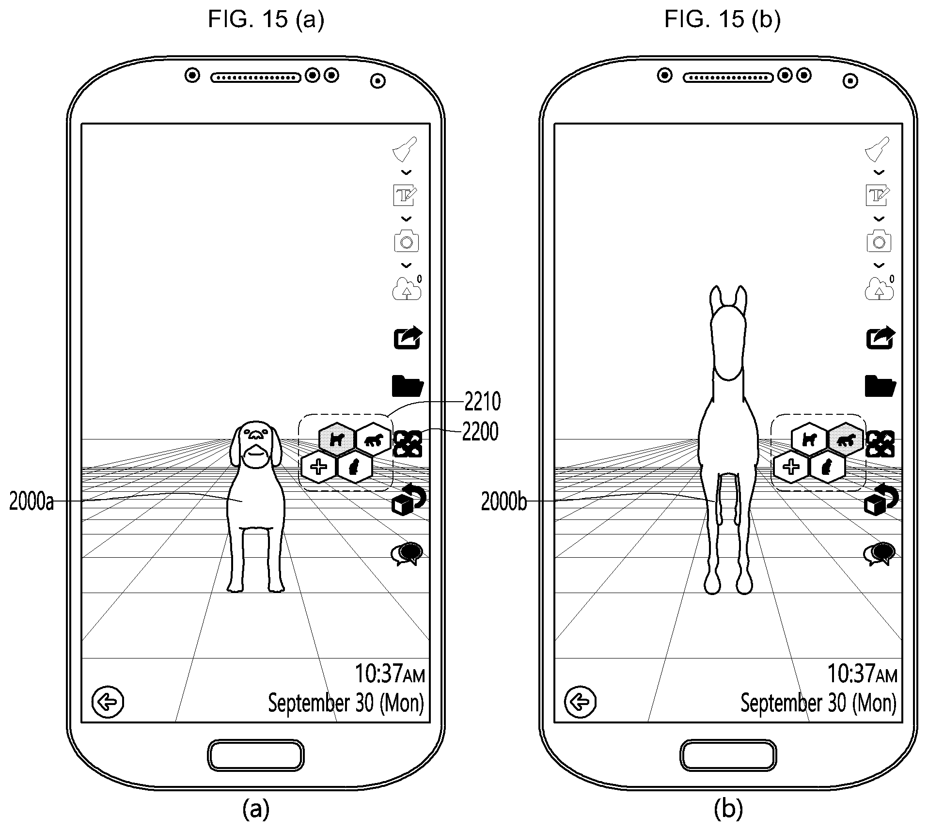 Patent US11847296 Figure 16 – Method for inputting and sharing of observation information on the object, and a computer-readable storage medium