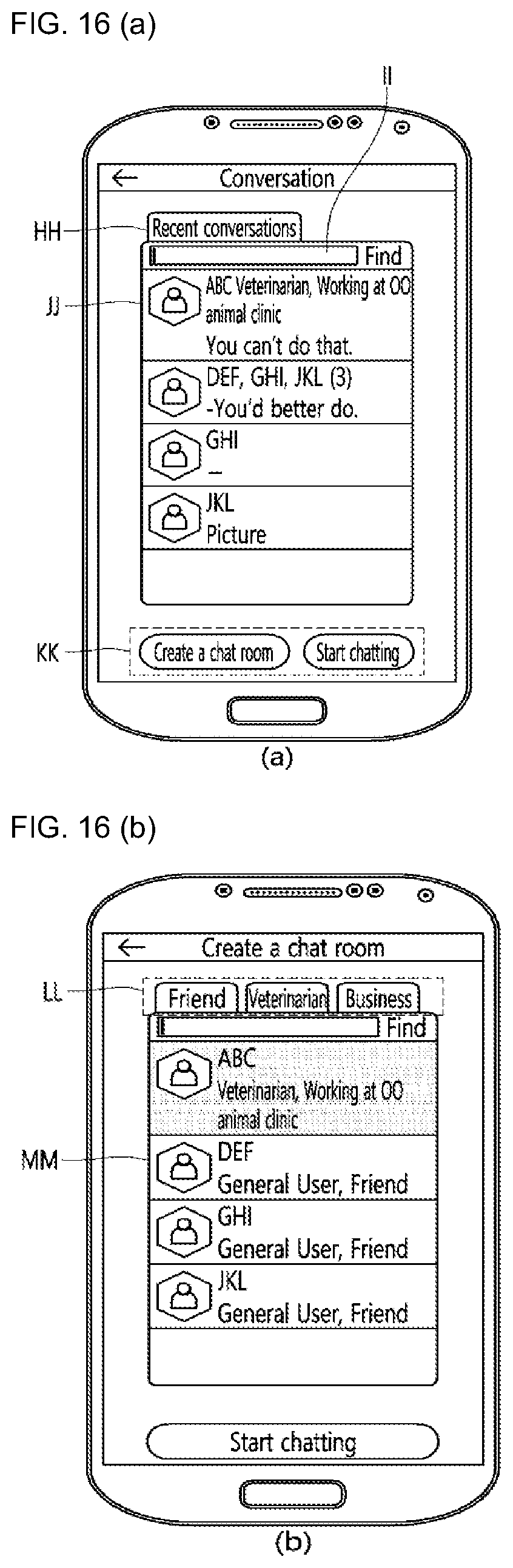 Patent US11847296 Figure 17 – Method for inputting and sharing of observation information on the object, and a computer-readable storage medium