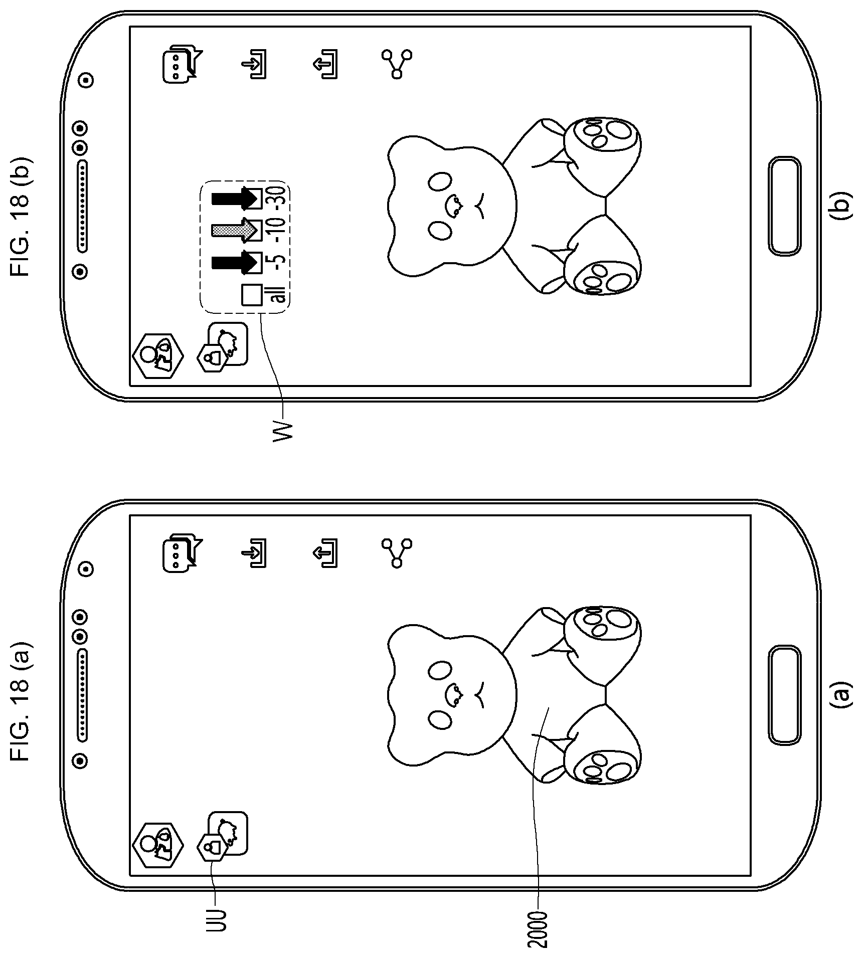 Patent US11847296 Figure 20 – Method for inputting and sharing of observation information on the object, and a computer-readable storage medium
