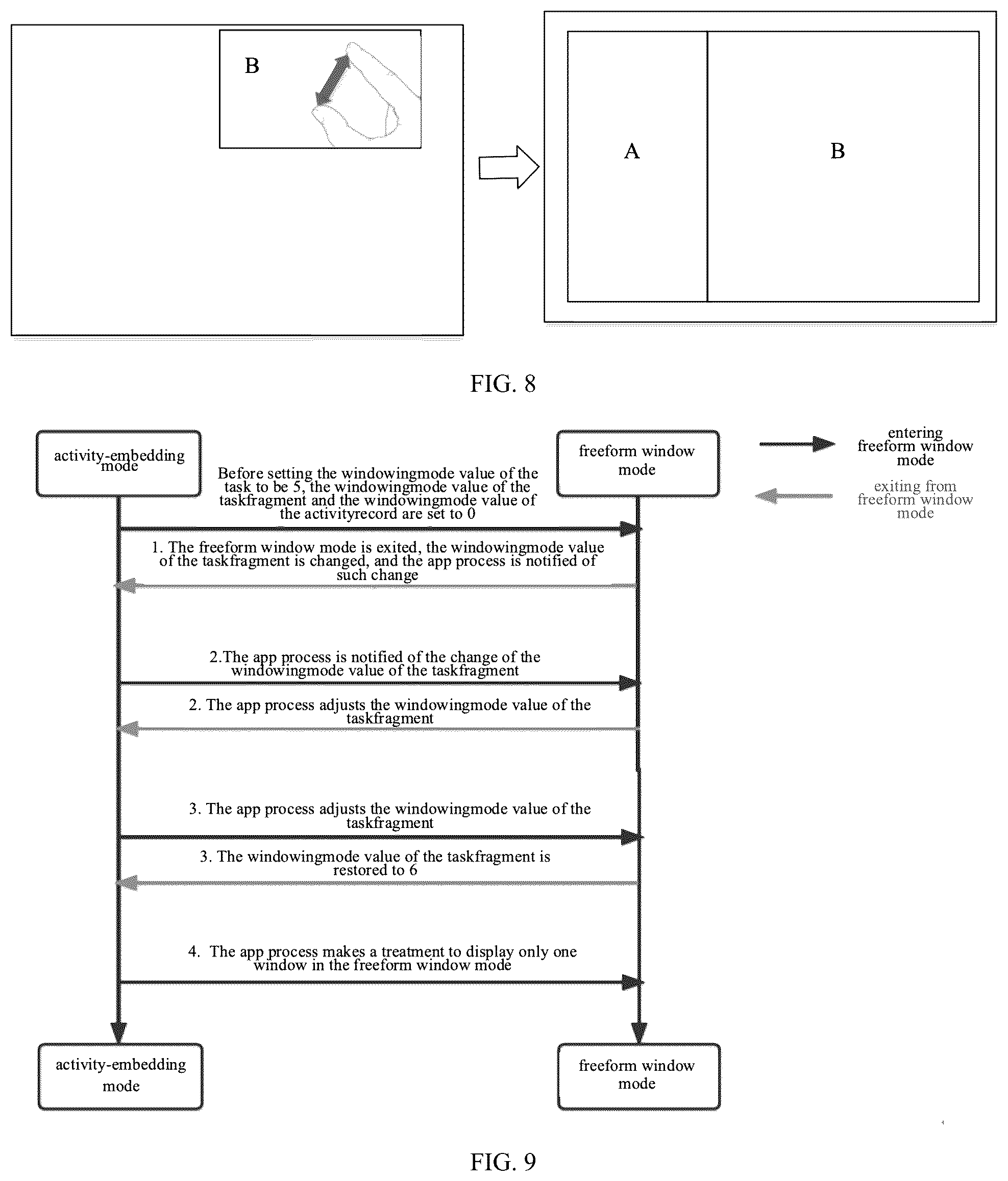 Patent US11847305 Figure 5 – Page display method, electronic device and storage medium