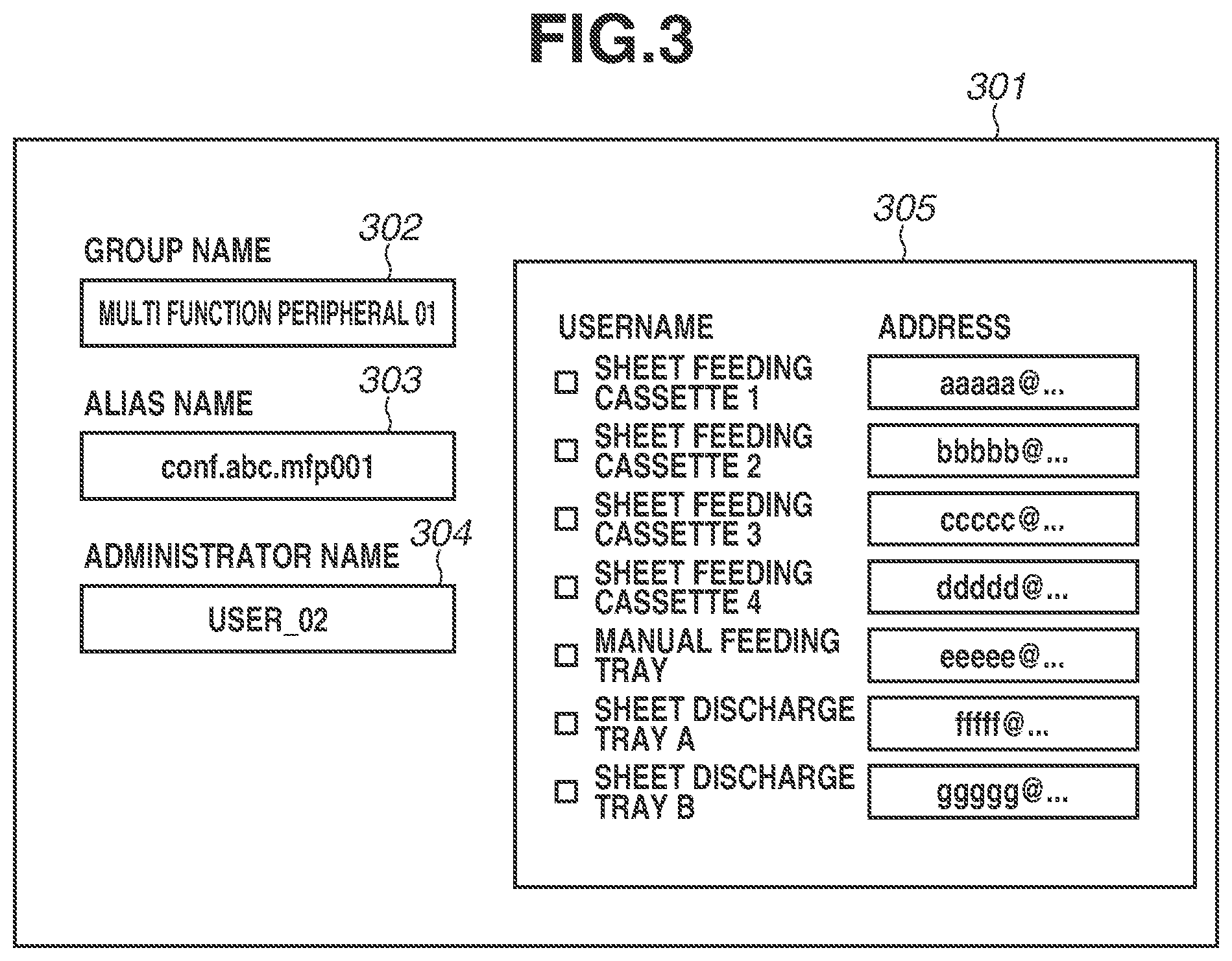 Patent US11847356 Figure 3 – Apparatus having a function of reserving a sheet feeding unit and information processing apparatus connected to the same