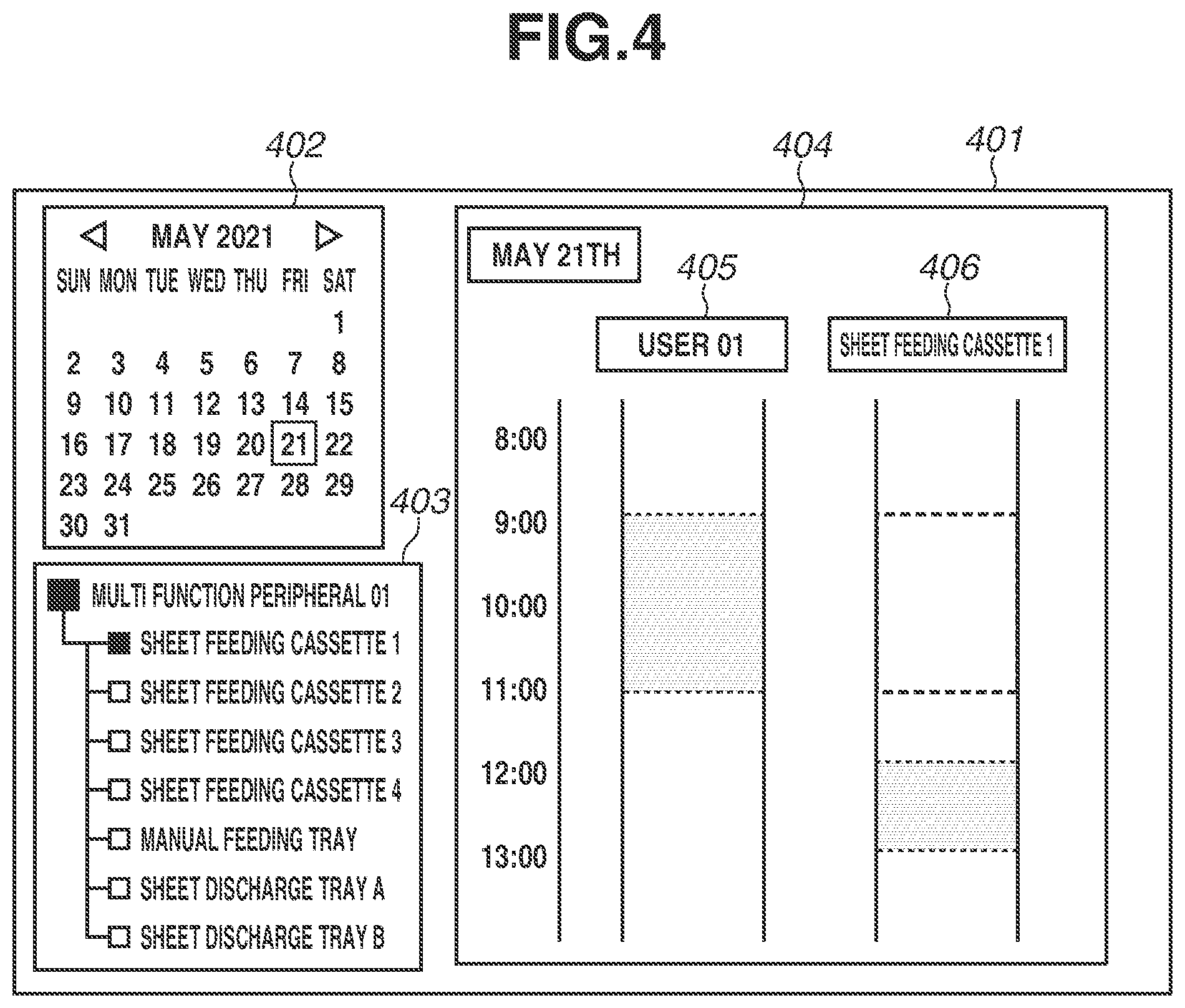 Patent US11847356 Figure 4 – Apparatus having a function of reserving a sheet feeding unit and information processing apparatus connected to the same