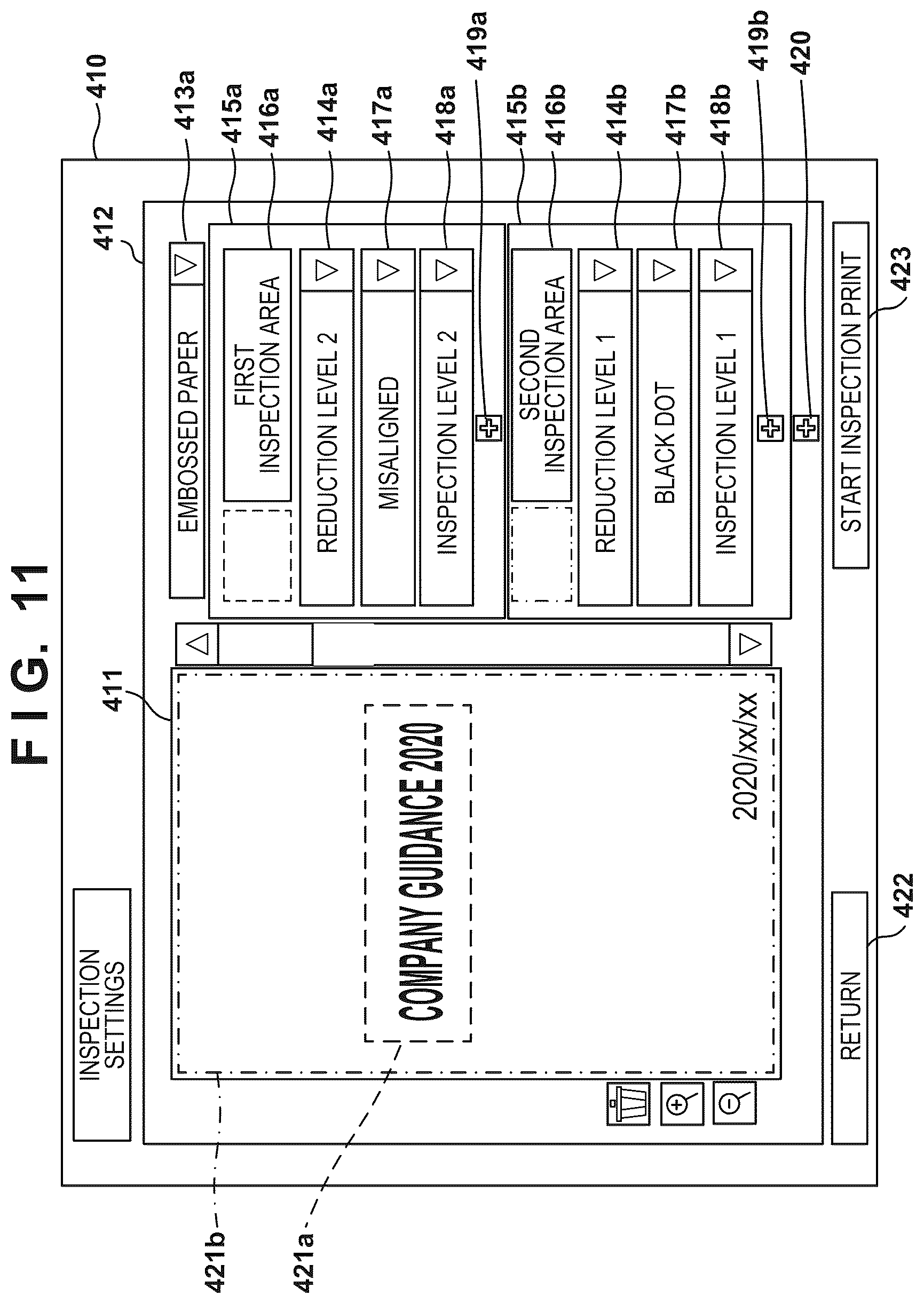 Patent US11847359 Figure 14 – Image forming system for inspecting an image formed on a sheet based on an image editing process intensity