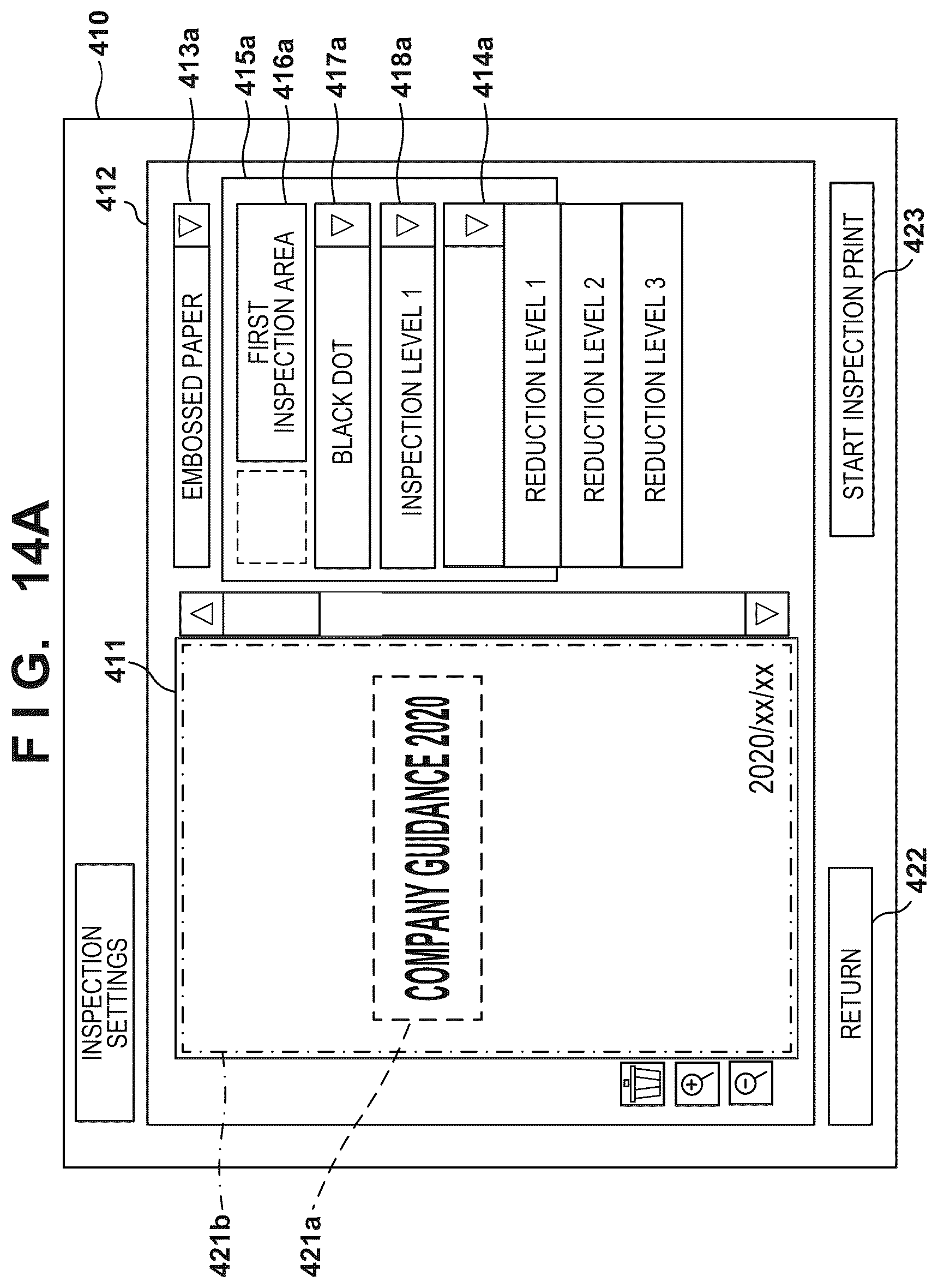 Patent US11847359 Figure 17 – Image forming system for inspecting an image formed on a sheet based on an image editing process intensity