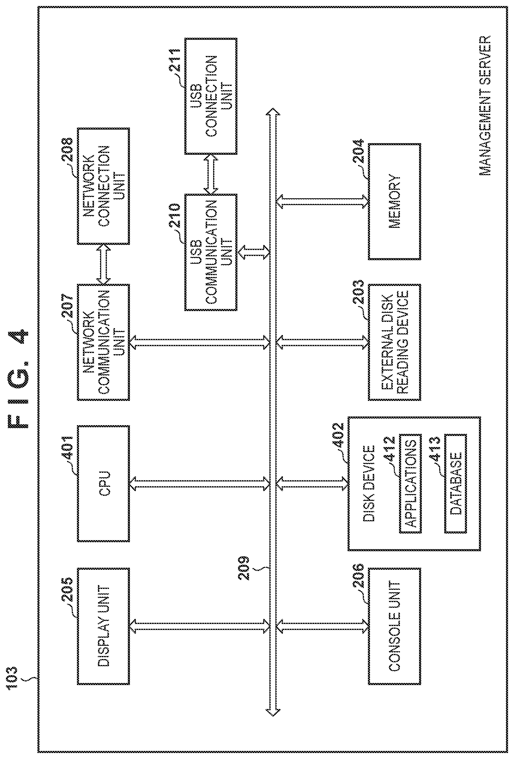 Patent US11847360 Figure 4 – Information processing apparatus, information processing system, method of controlling the information processing apparatus, and storage medium for connecting to predetermined network