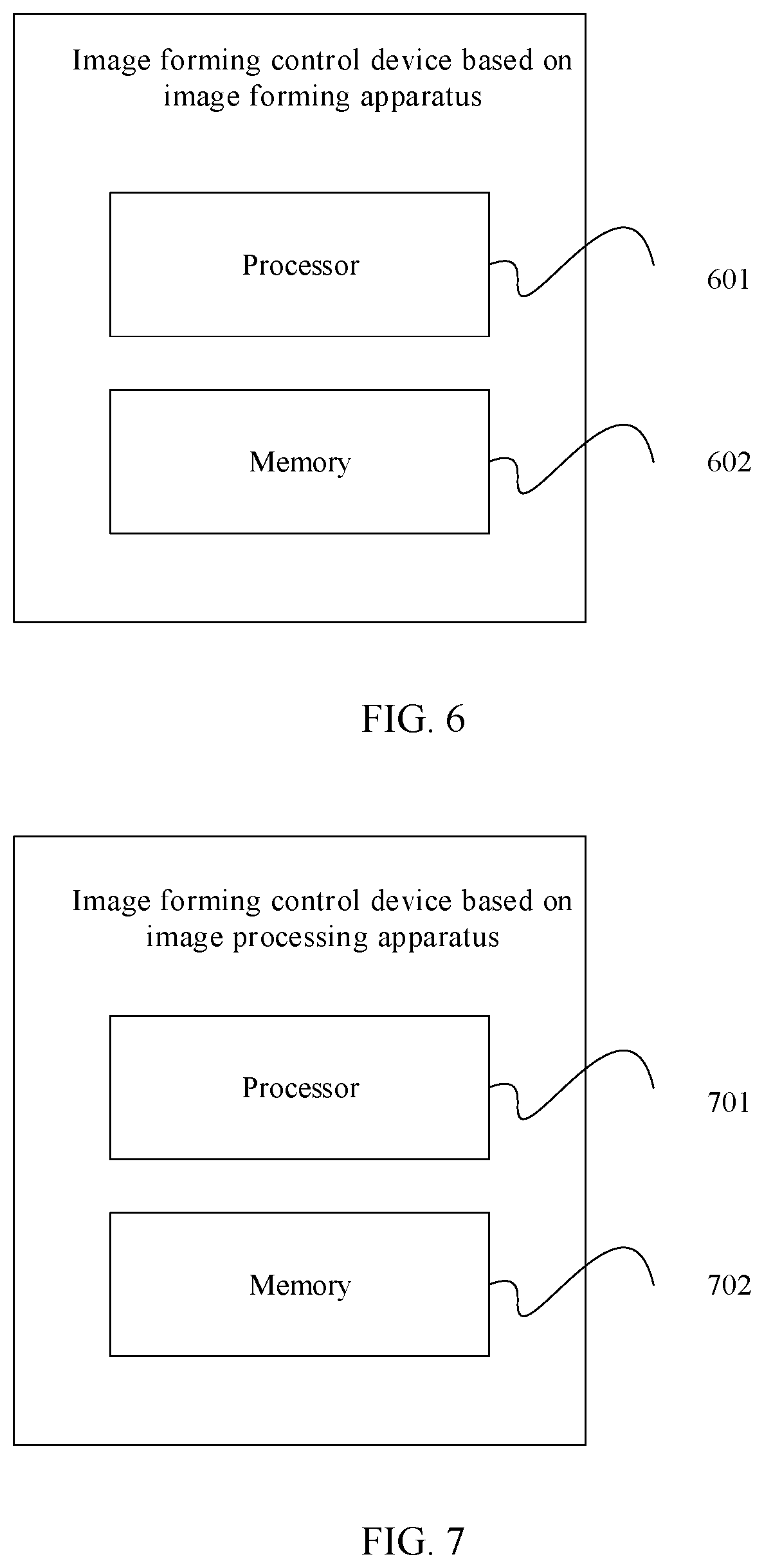 Patent US11847361 Figure 6 – Image forming control method, device, apparatus, system, and storage medium