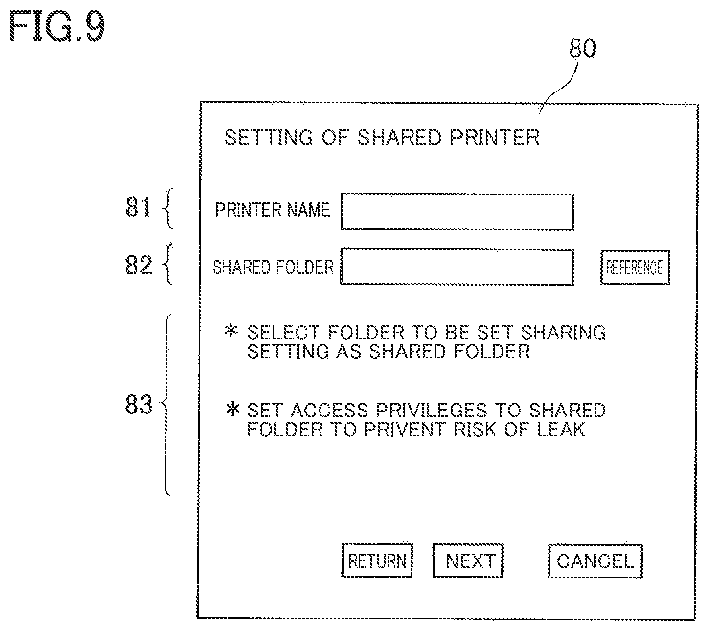 Patent US11847364 Figure 9 – Server and non-transitory storage medium storing instructions executable by information processing apparatus