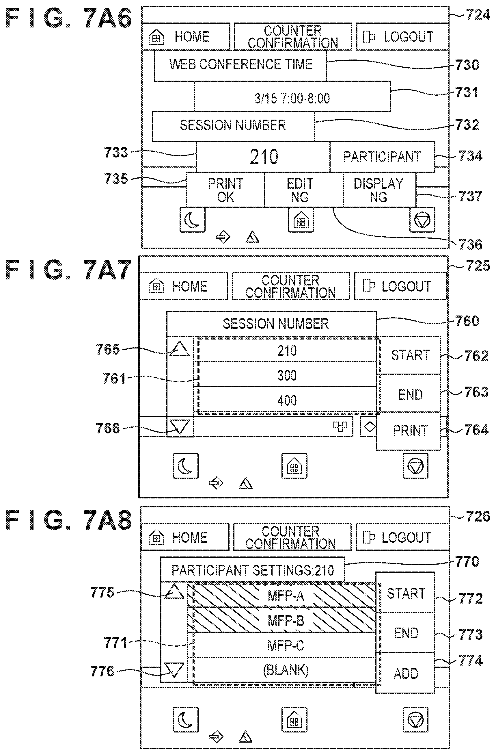 Patent US11847367 Figure 13 – Printing system, method of controlling printing system, and storage medium comprising a projection unit that projects an image, accept a request to print a projected image, determining whether or not printing based on a captured image of the image projected is possible and restrict or permit printing based on the determination