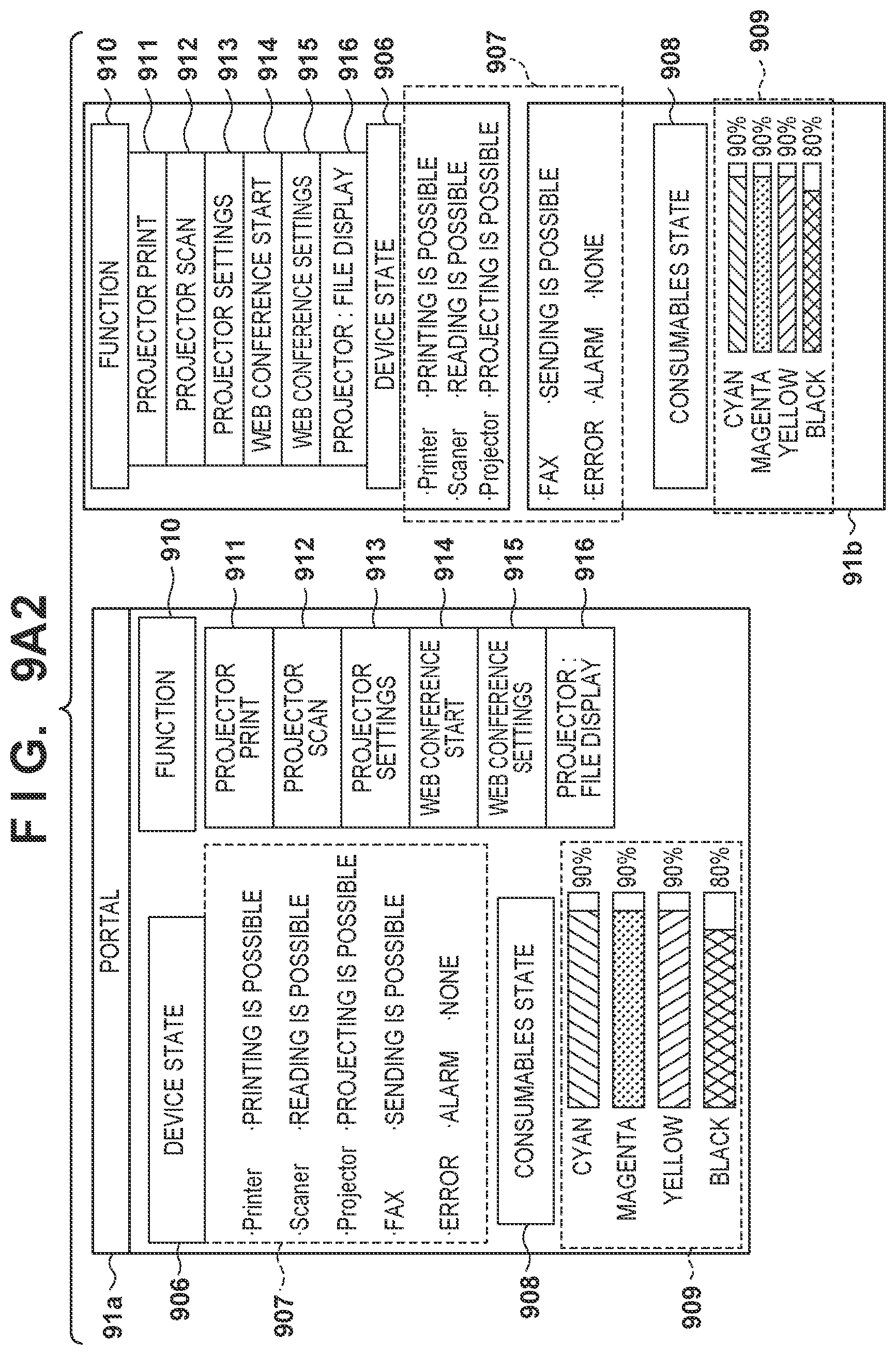 Patent US11847367 Figure 16 – Printing system, method of controlling printing system, and storage medium comprising a projection unit that projects an image, accept a request to print a projected image, determining whether or not printing based on a captured image of the image projected is possible and restrict or permit printing based on the determination