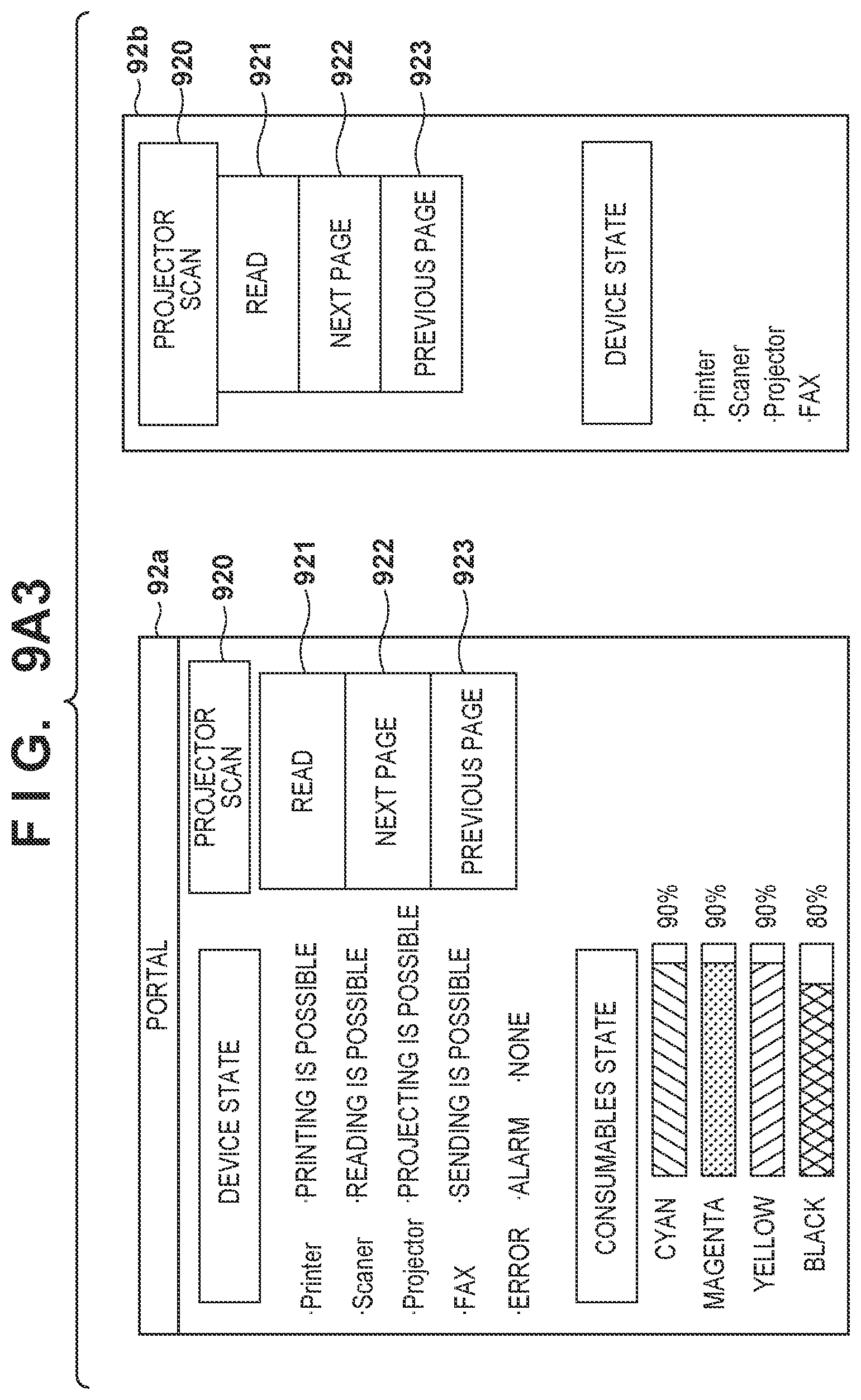 Patent US11847367 Figure 17 – Printing system, method of controlling printing system, and storage medium comprising a projection unit that projects an image, accept a request to print a projected image, determining whether or not printing based on a captured image of the image projected is possible and restrict or permit printing based on the determination