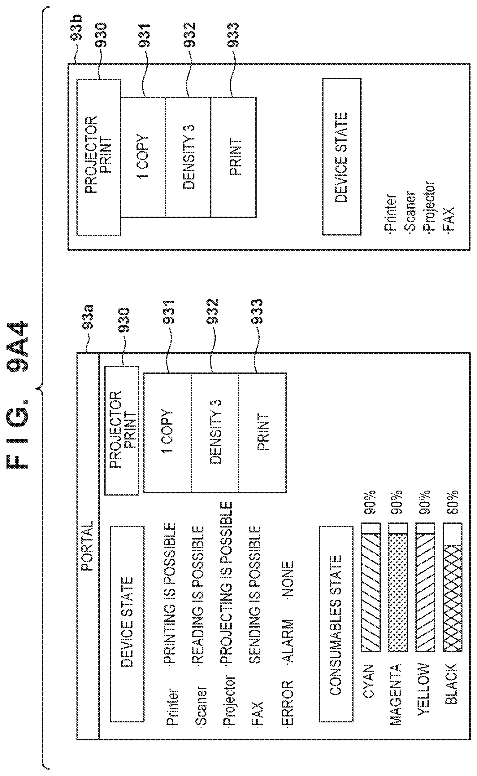 Patent US11847367 Figure 18 – Printing system, method of controlling printing system, and storage medium comprising a projection unit that projects an image, accept a request to print a projected image, determining whether or not printing based on a captured image of the image projected is possible and restrict or permit printing based on the determination