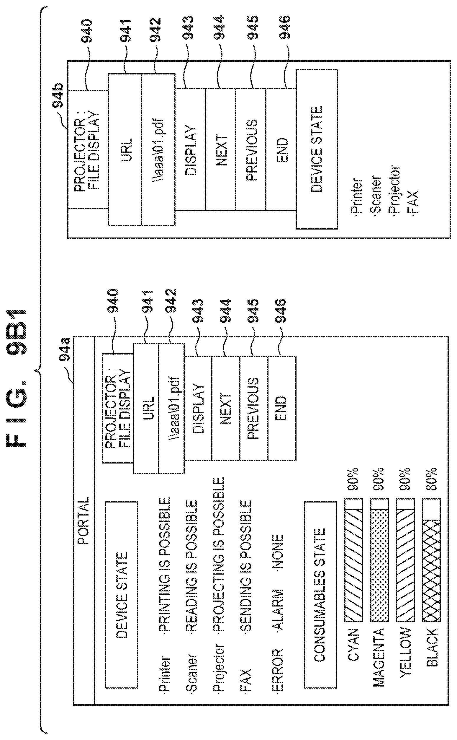 Patent US11847367 Figure 19 – Printing system, method of controlling printing system, and storage medium comprising a projection unit that projects an image, accept a request to print a projected image, determining whether or not printing based on a captured image of the image projected is possible and restrict or permit printing based on the determination