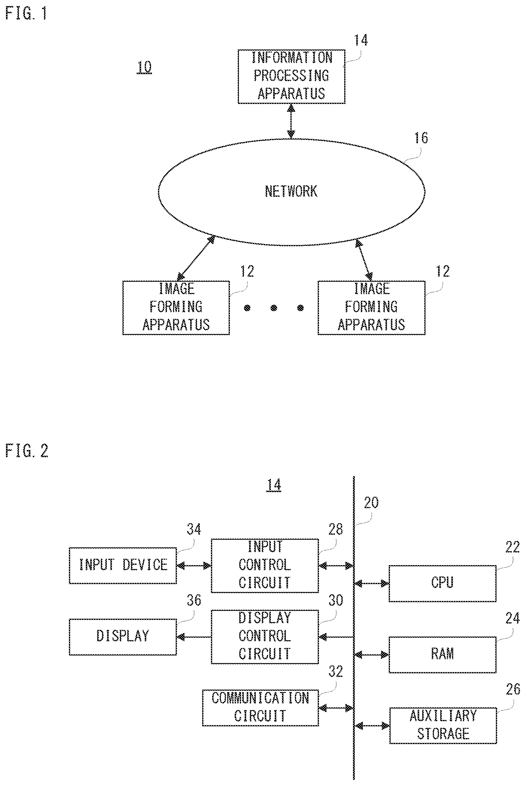 Patent US11847370 Figure 1 – Image forming apparatus, control method of image forming apparatus and image forming system