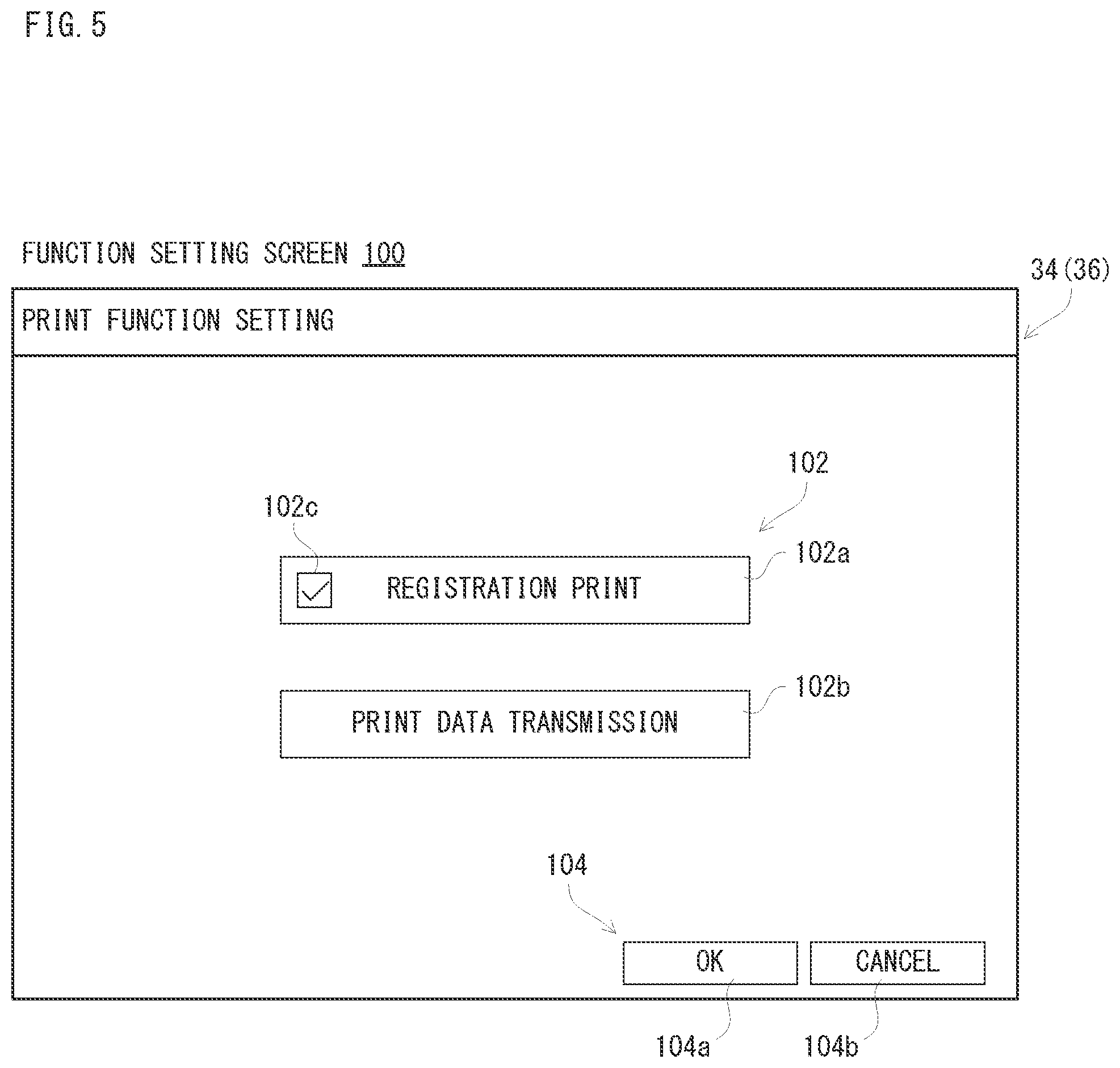 Patent US11847370 Figure 3 – Image forming apparatus, control method of image forming apparatus and image forming system
