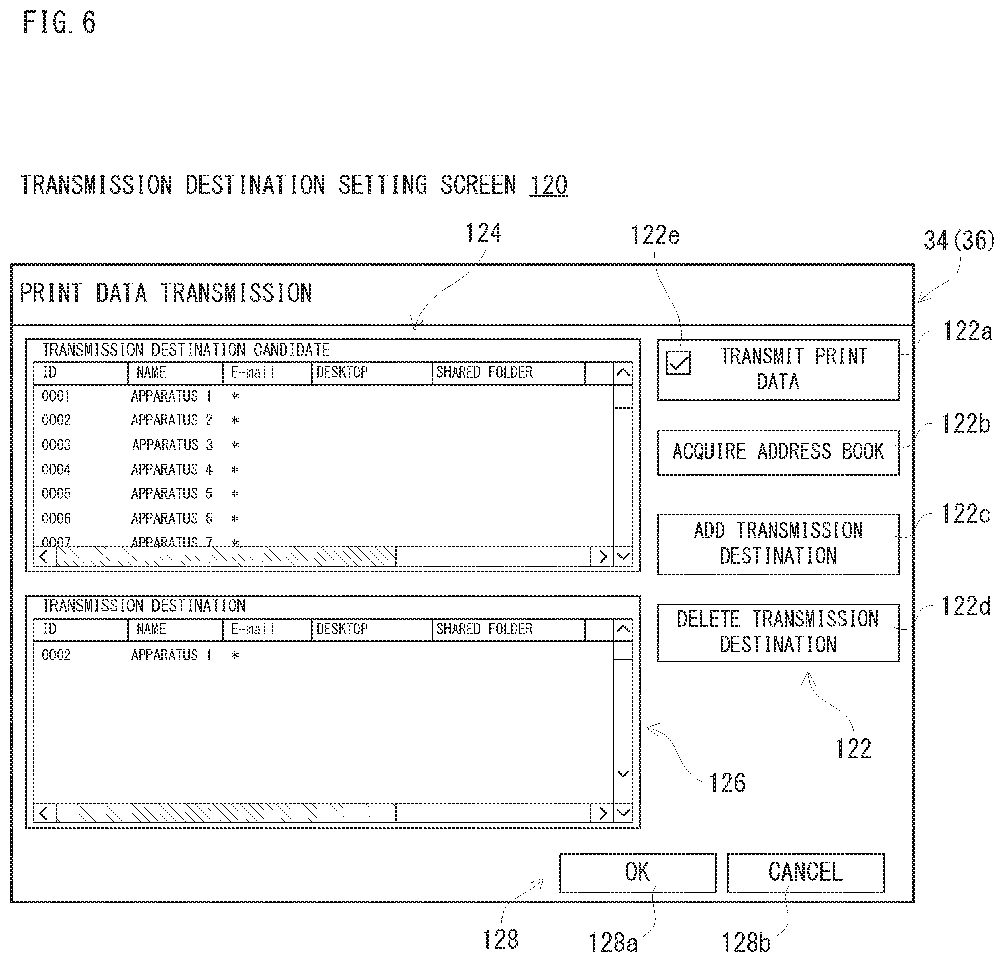 Patent US11847370 Figure 4 – Image forming apparatus, control method of image forming apparatus and image forming system