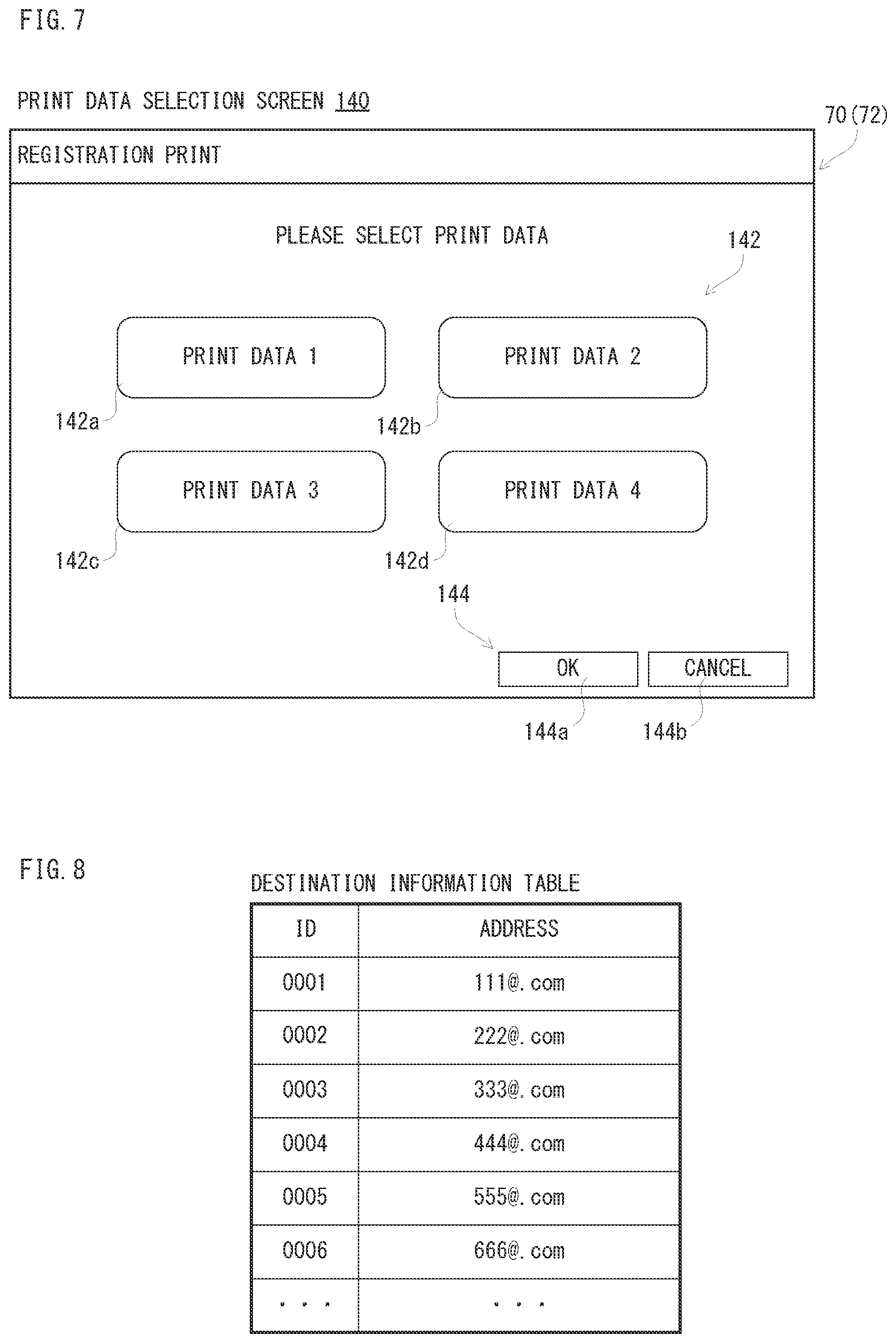 Patent US11847370 Figure 5 – Image forming apparatus, control method of image forming apparatus and image forming system