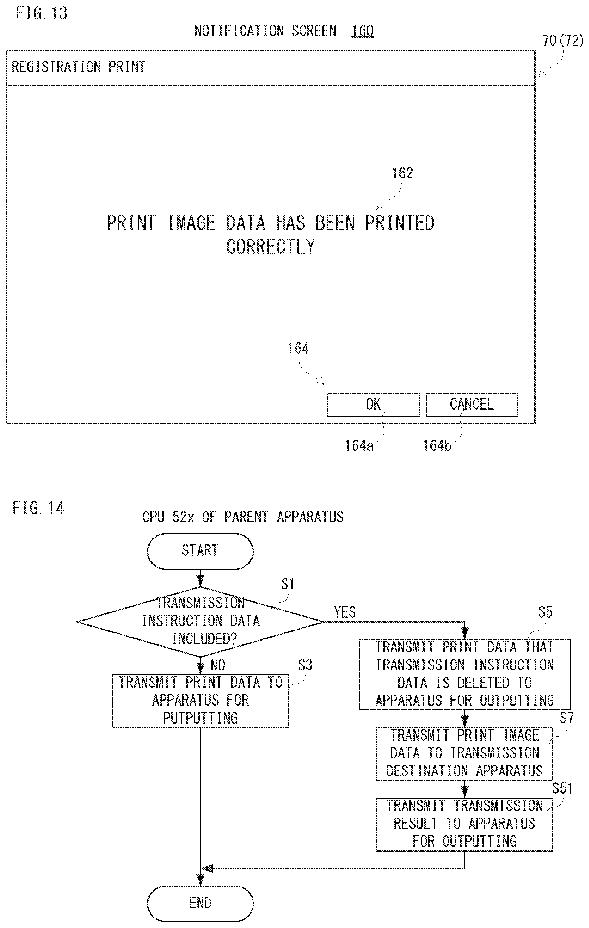 Patent US11847370 Figure 9 – Image forming apparatus, control method of image forming apparatus and image forming system