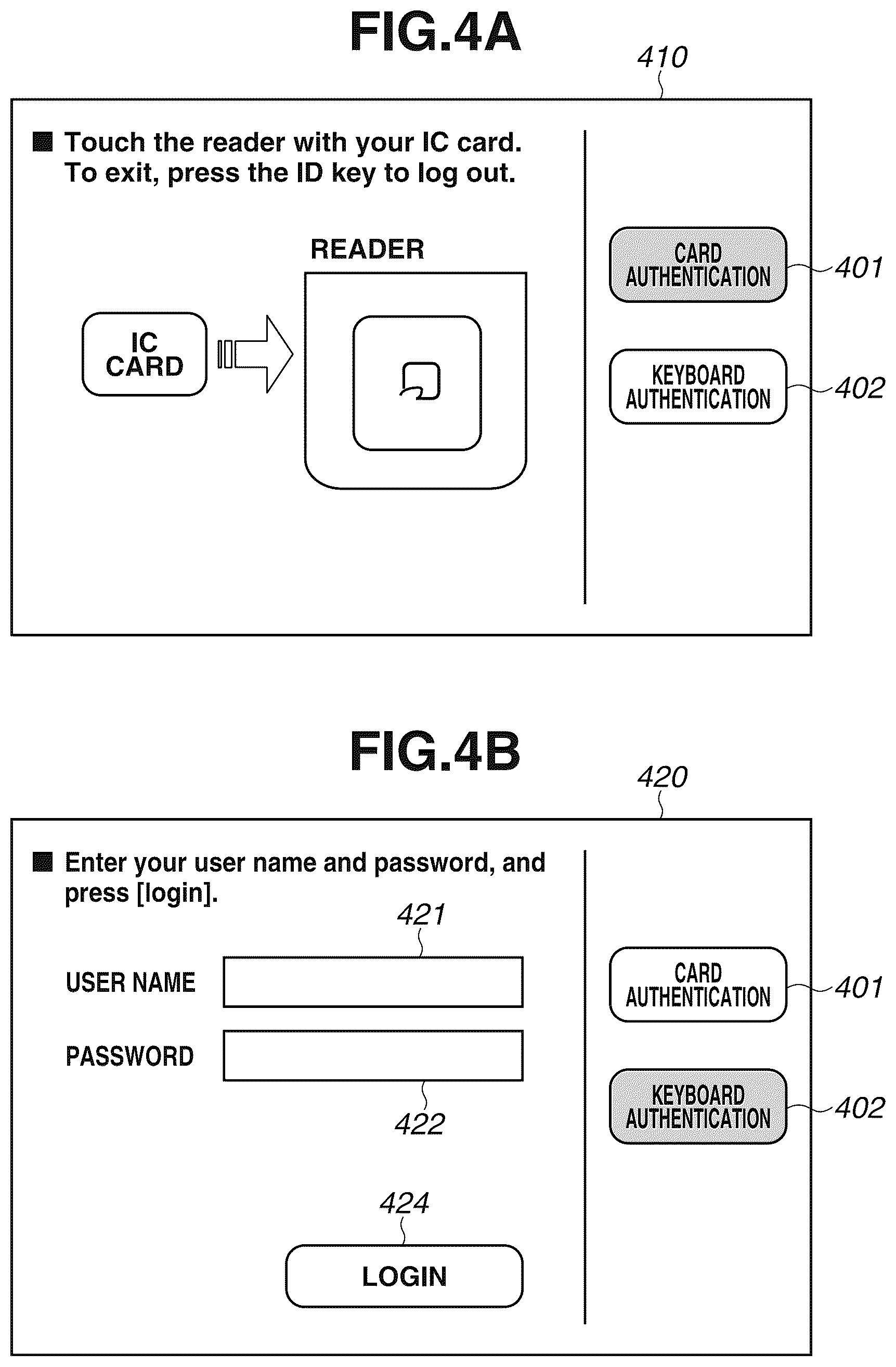 Patent US11847371 Figure 4 – Image processing apparatus, control method for image processing apparatus, and storage medium