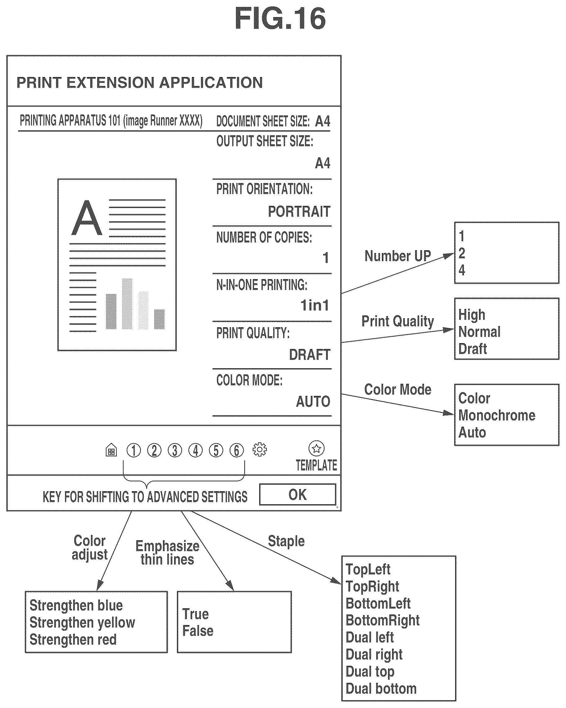 Patent US11847373 Figure 16 – Server, control method, storage medium, and printing system
