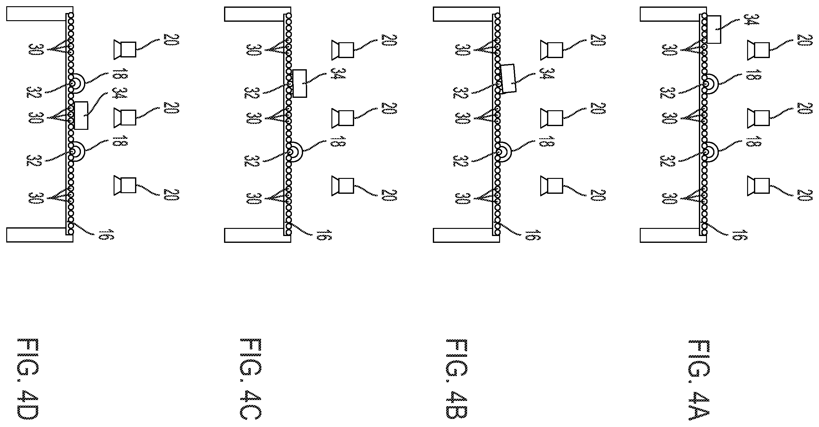 Patent US11847513 Figure 4 – Systems and methods for separating objects using vacuum diverts with one or more object processing systems