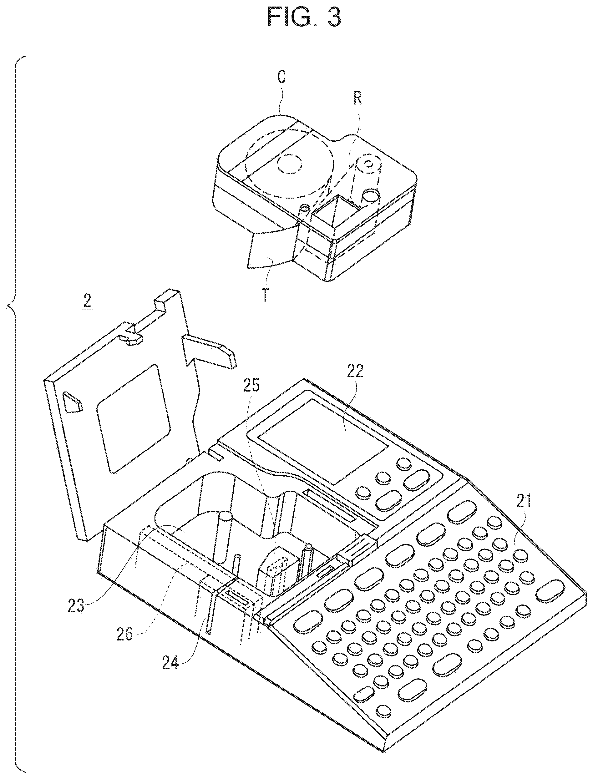 Patent US11847514 Figure 2 – Information processing device, printing apparatus, and method of controlling information processing device