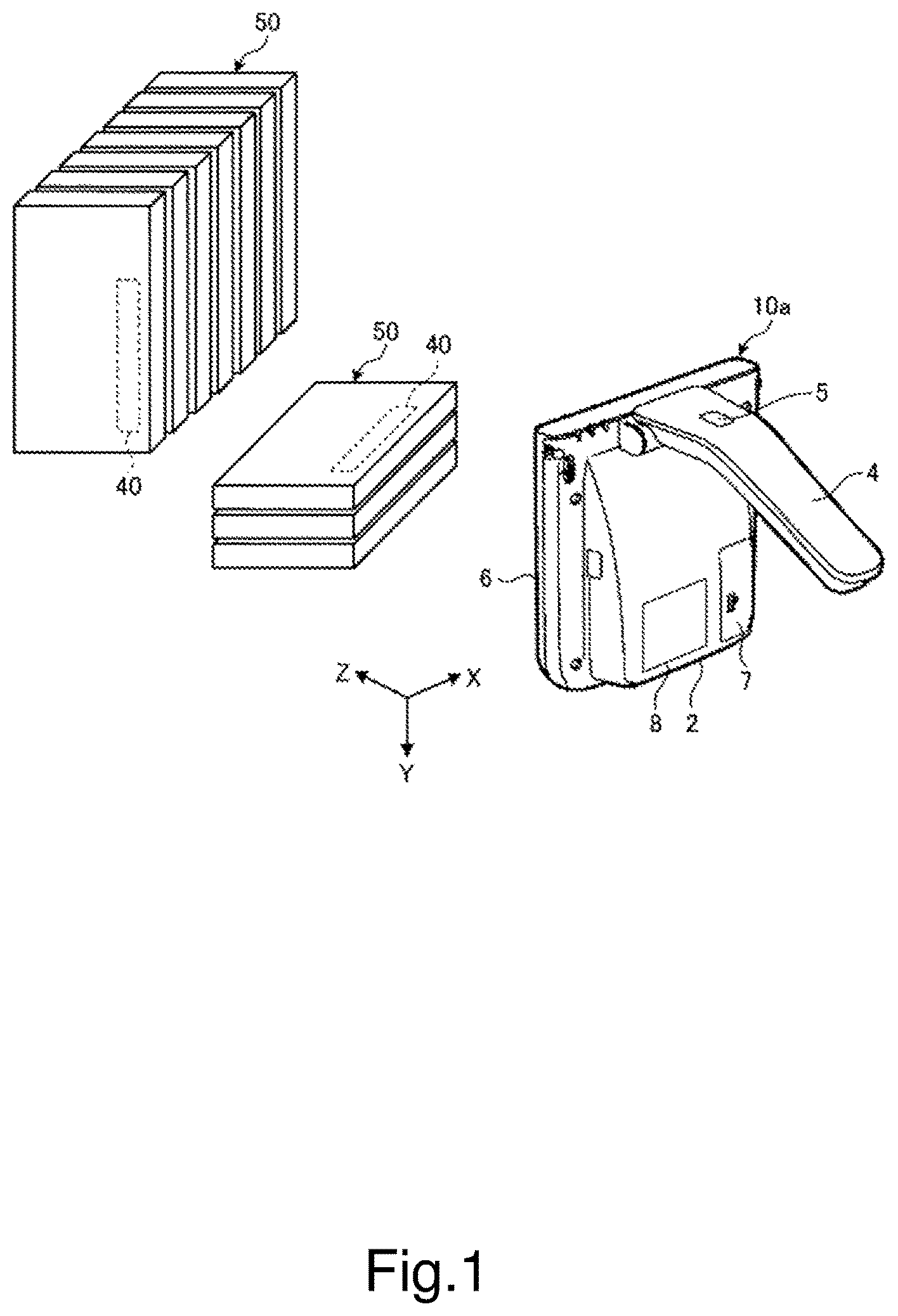 Patent US11847520 Figure 1 – Wireless tag reading apparatus and control method for a wireless tag reading apparatus
