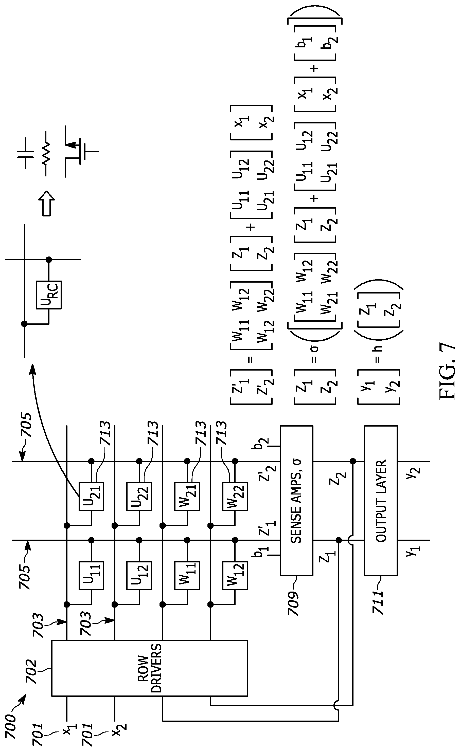 Patent US11847560 Figure 6 – Hardware compute fabrics for deep equilibrium models