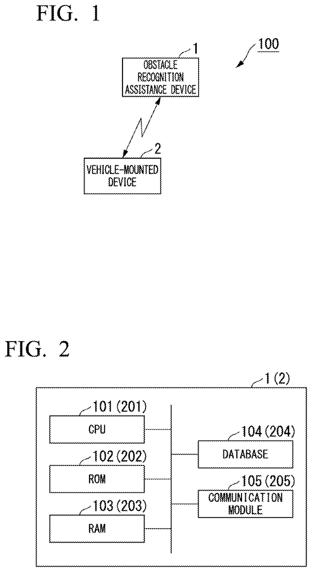 Patent US11847562 Figure 1 – Obstacle recognition assistance device, obstacle recognition assistance method, and storage medium