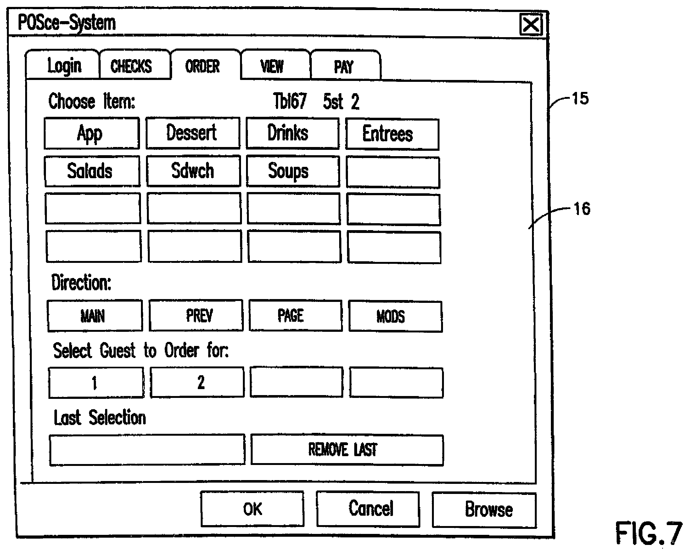 Patent US11847587 Figure 6 – Intelligent backoffice and handheld/mobile computing network with varying, multi-modes of contact, and parallel operational capabilities for use in completing remotely initiated hospitality tasks in the hospitality market comprising: