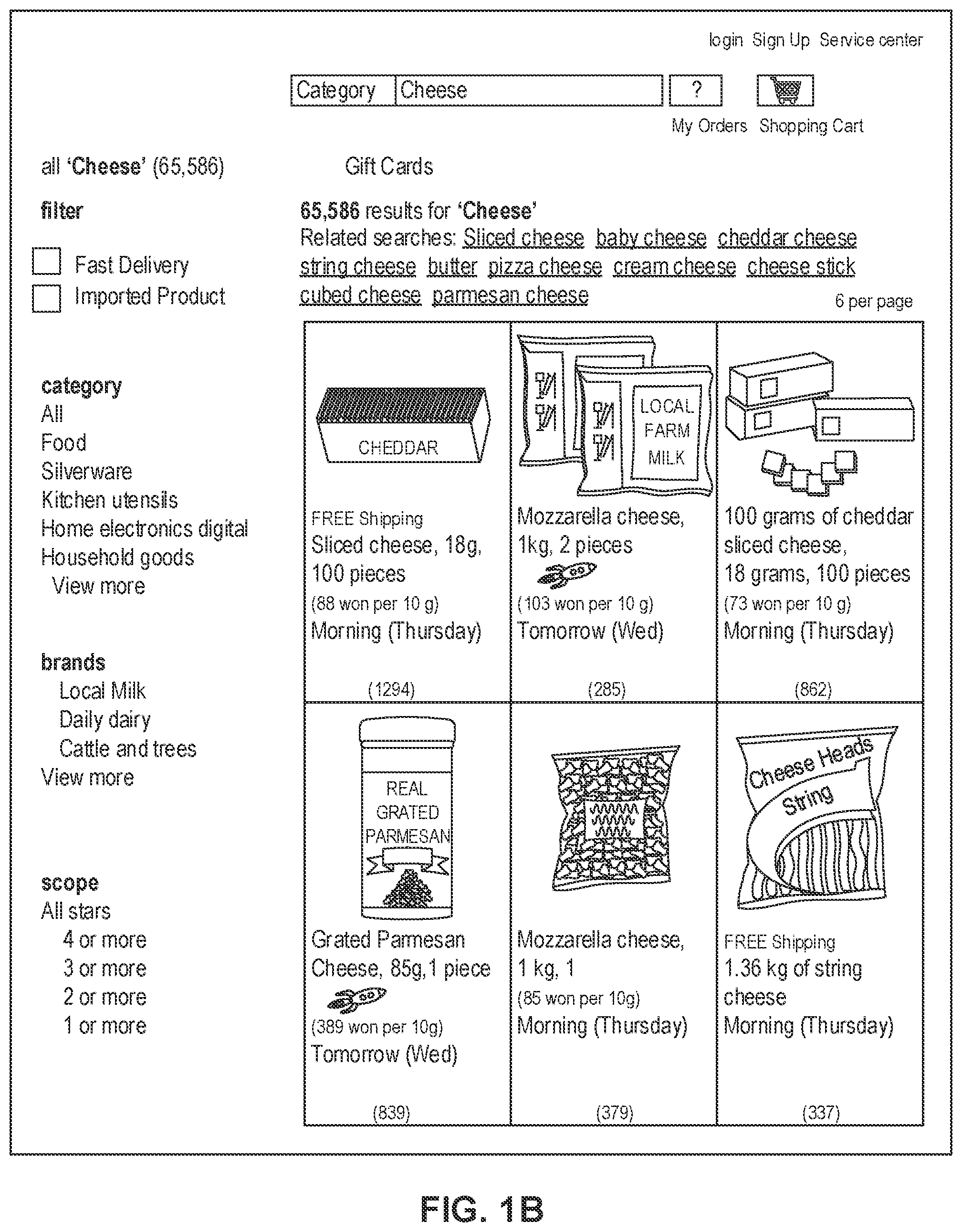 Patent US11847608 Figure 2 – Systems and methods for call deflection for product return or exchange