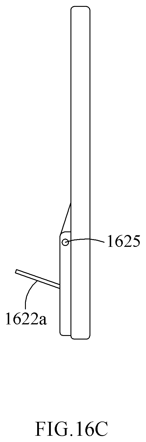 Patent US11847632 Figure 16 – Sound wave payment system, magnetic field conversion device, and mobile terminal for sound wave payment technical field