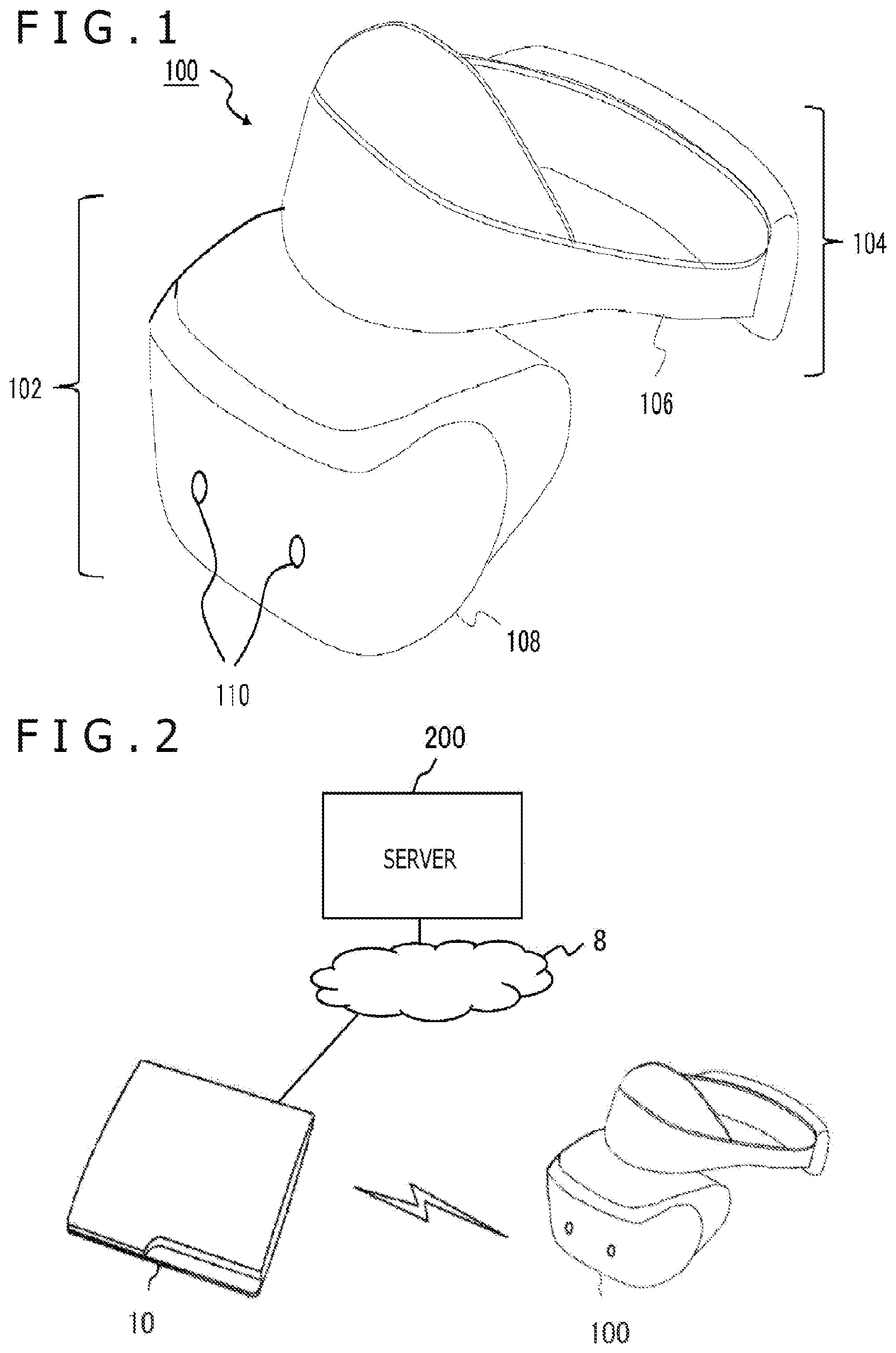 Patent US11847715 Figure 1 – Image processing apparatus, image distribution system, and image processing method