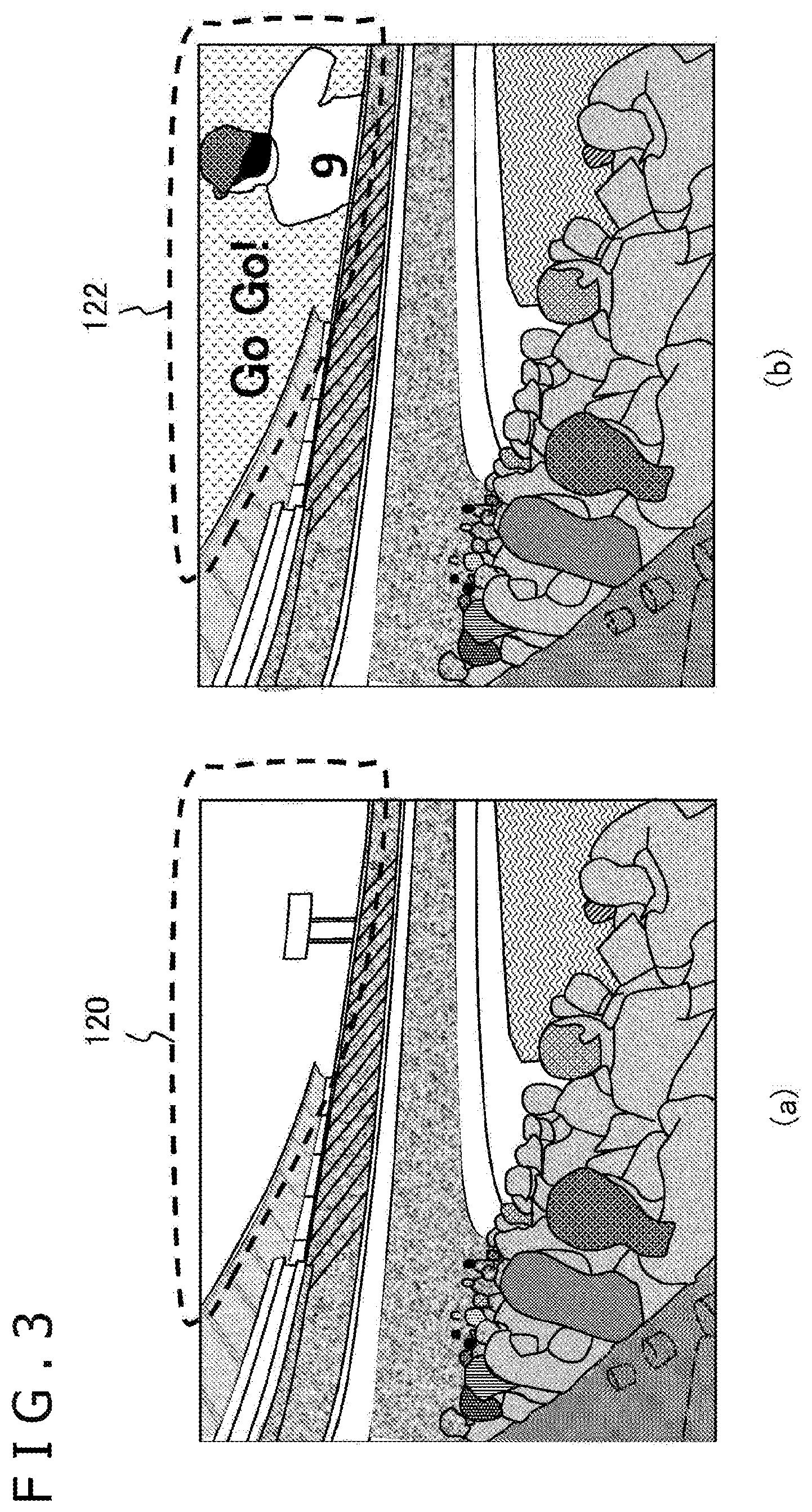 Patent US11847715 Figure 2 – Image processing apparatus, image distribution system, and image processing method