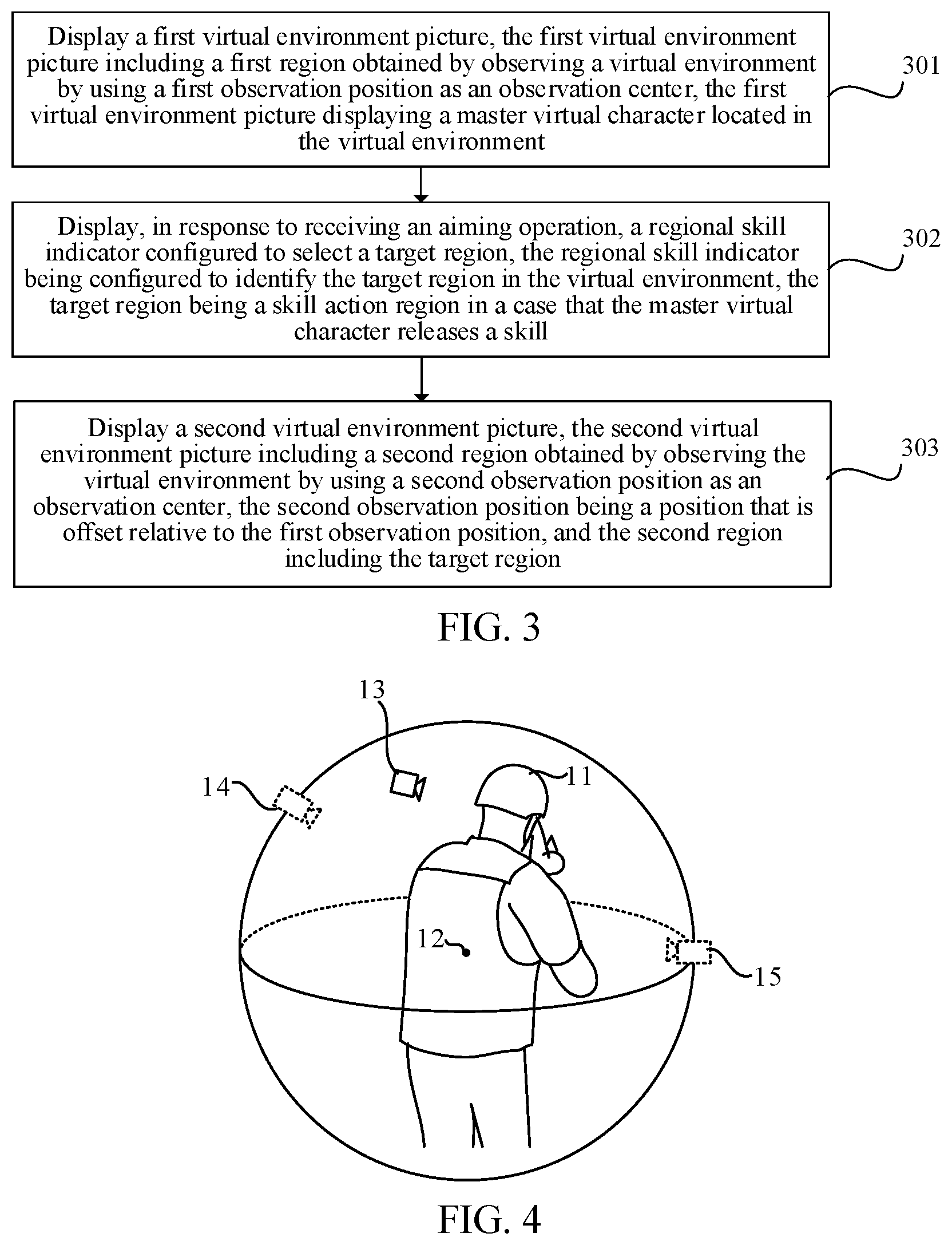 Patent US11847734 Figure 3 – Method and apparatus for displaying virtual environment picture, device, and storage medium
