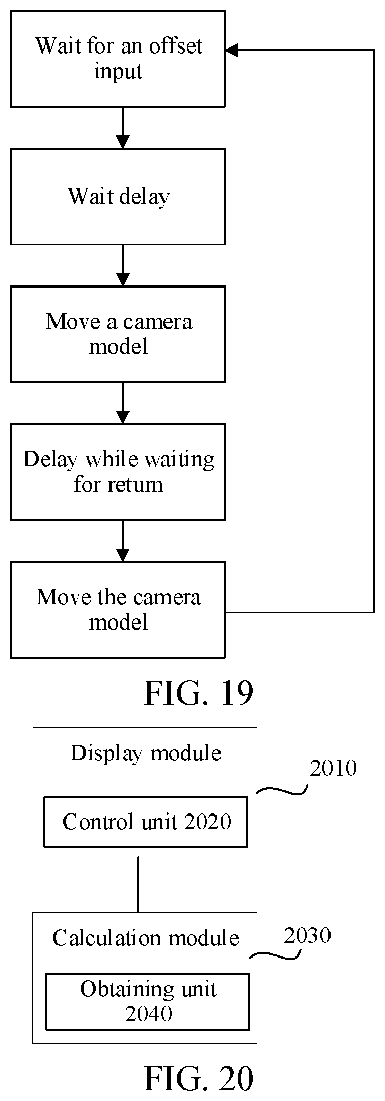 Patent US11847734 Figure 12 – Method and apparatus for displaying virtual environment picture, device, and storage medium