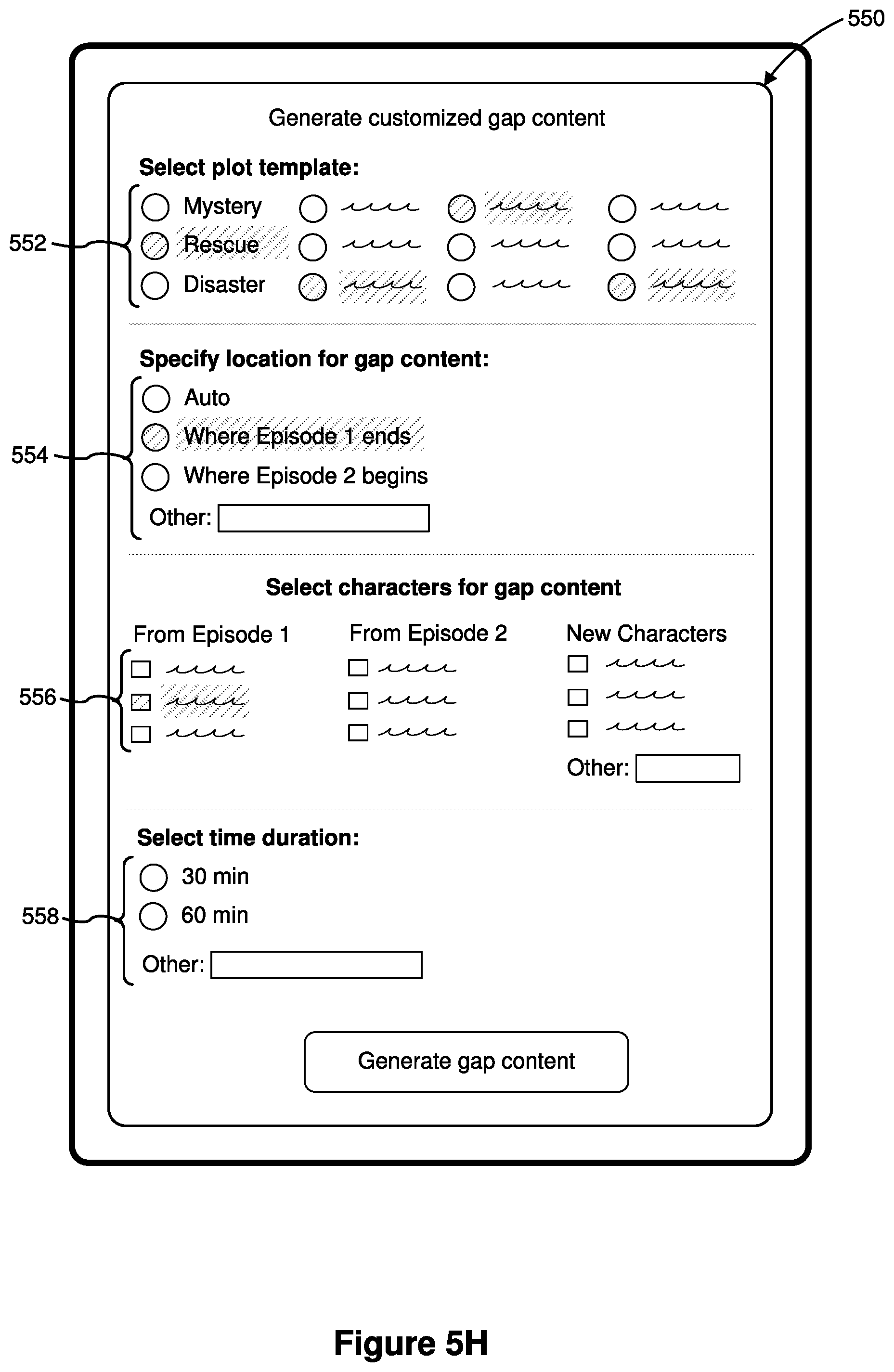 Patent US11847744 Figure 17 – Intermediary emergent content
