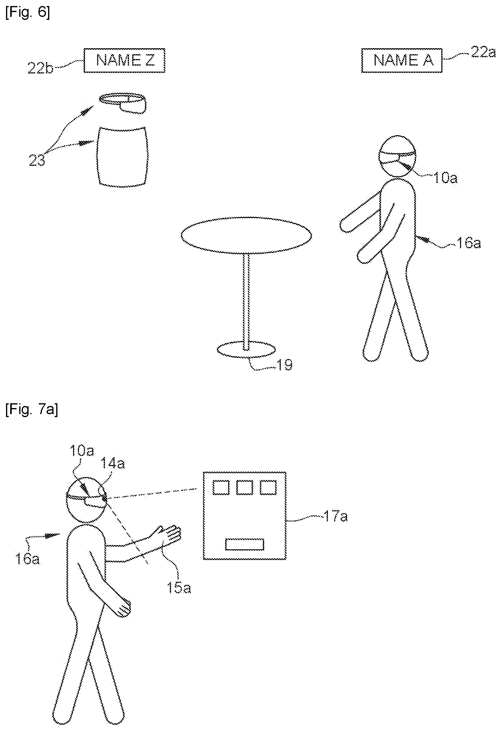 Patent US11847749 Figure 4 – Digital mission preparation system