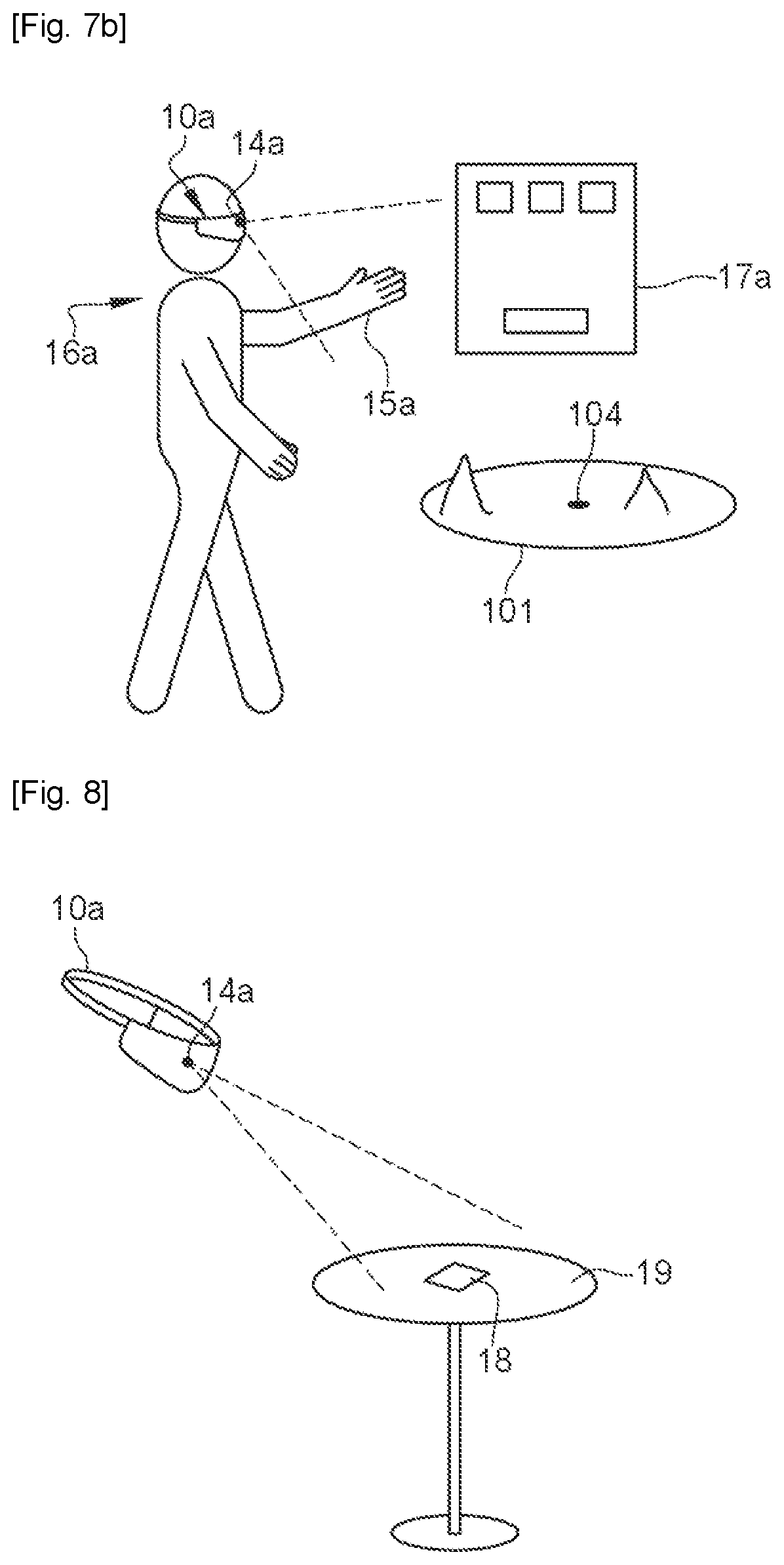 Patent US11847749 Figure 5 – Digital mission preparation system
