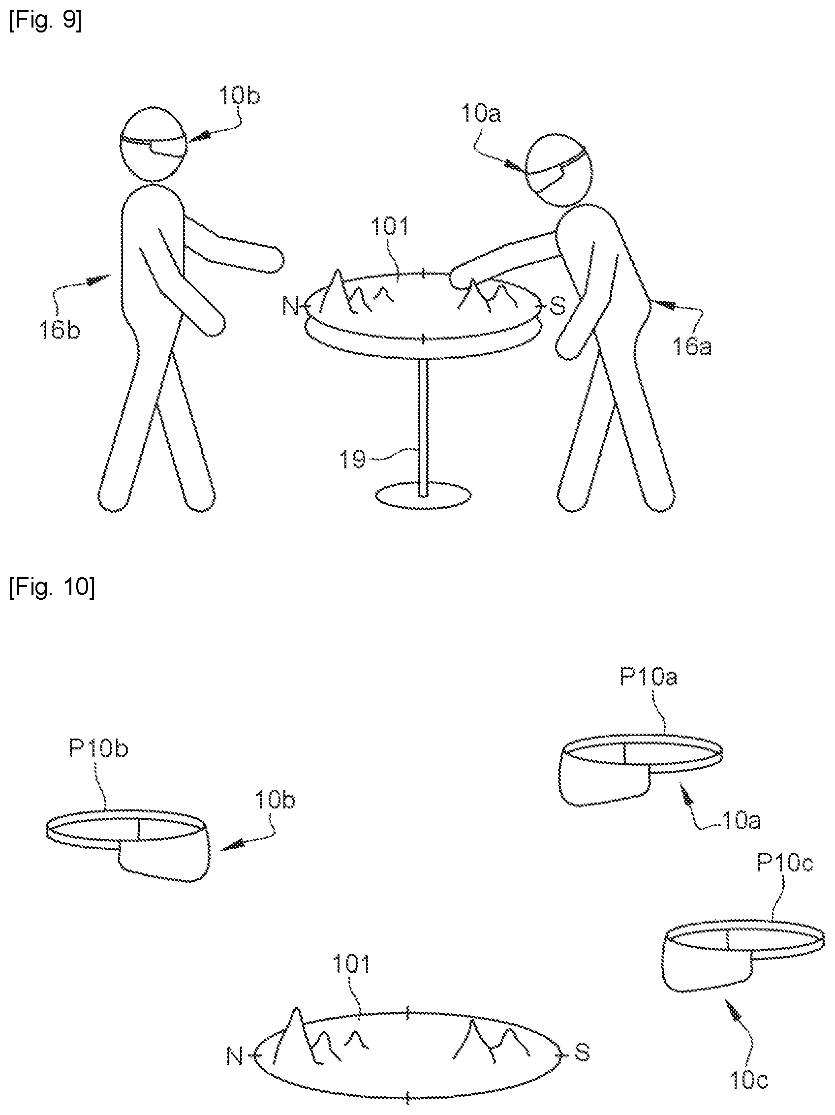 Patent US11847749 Figure 6 – Digital mission preparation system