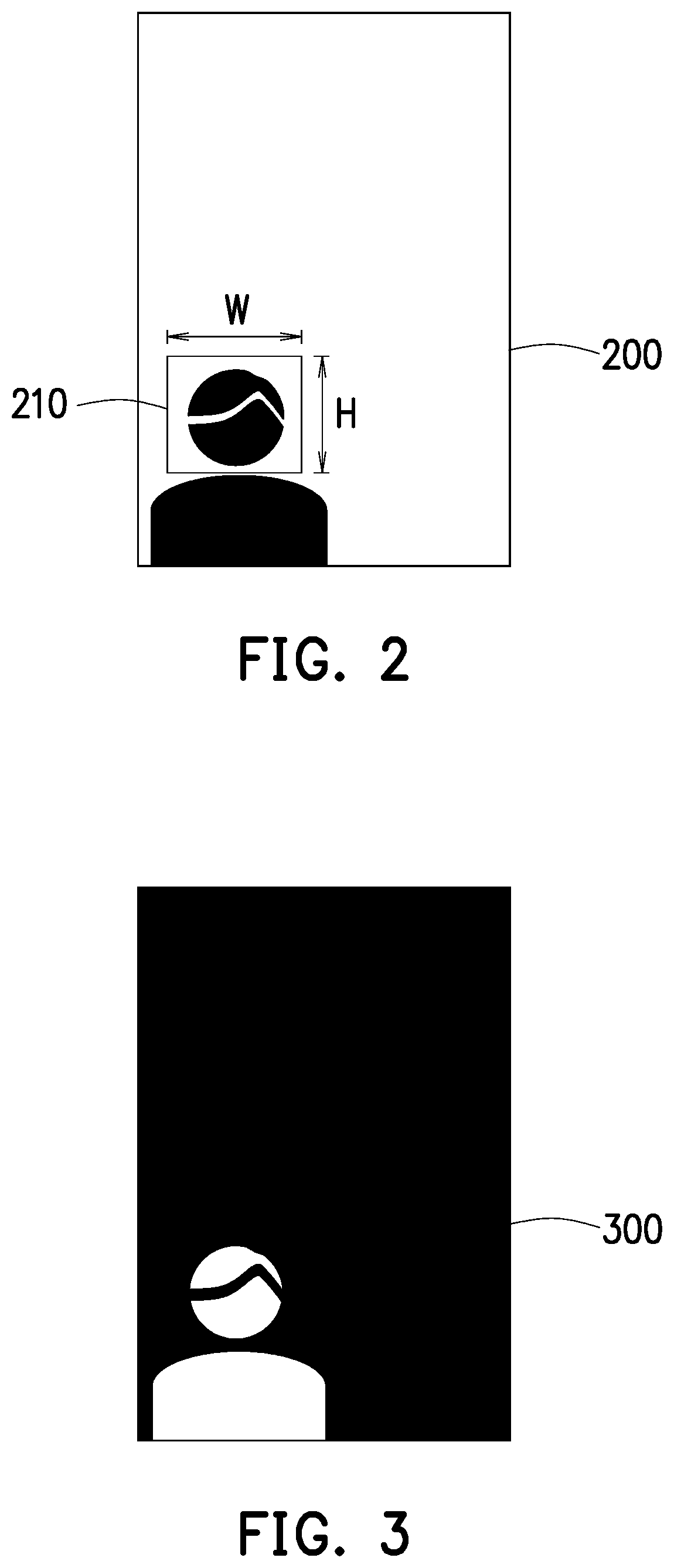 Patent US11847788 Figure 2 – Depth processor